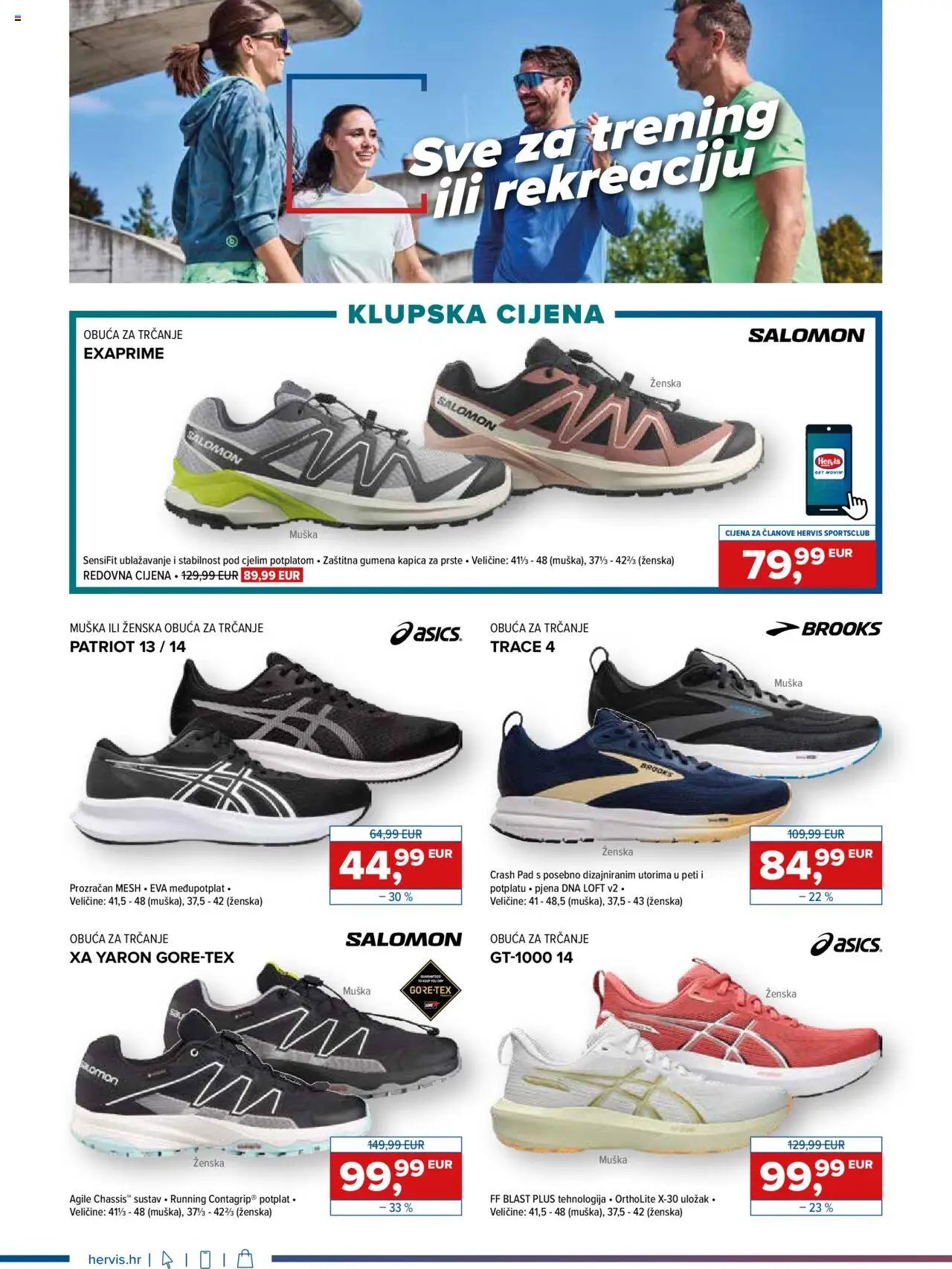 Hervis katalog od 27.08.2025 Katalog