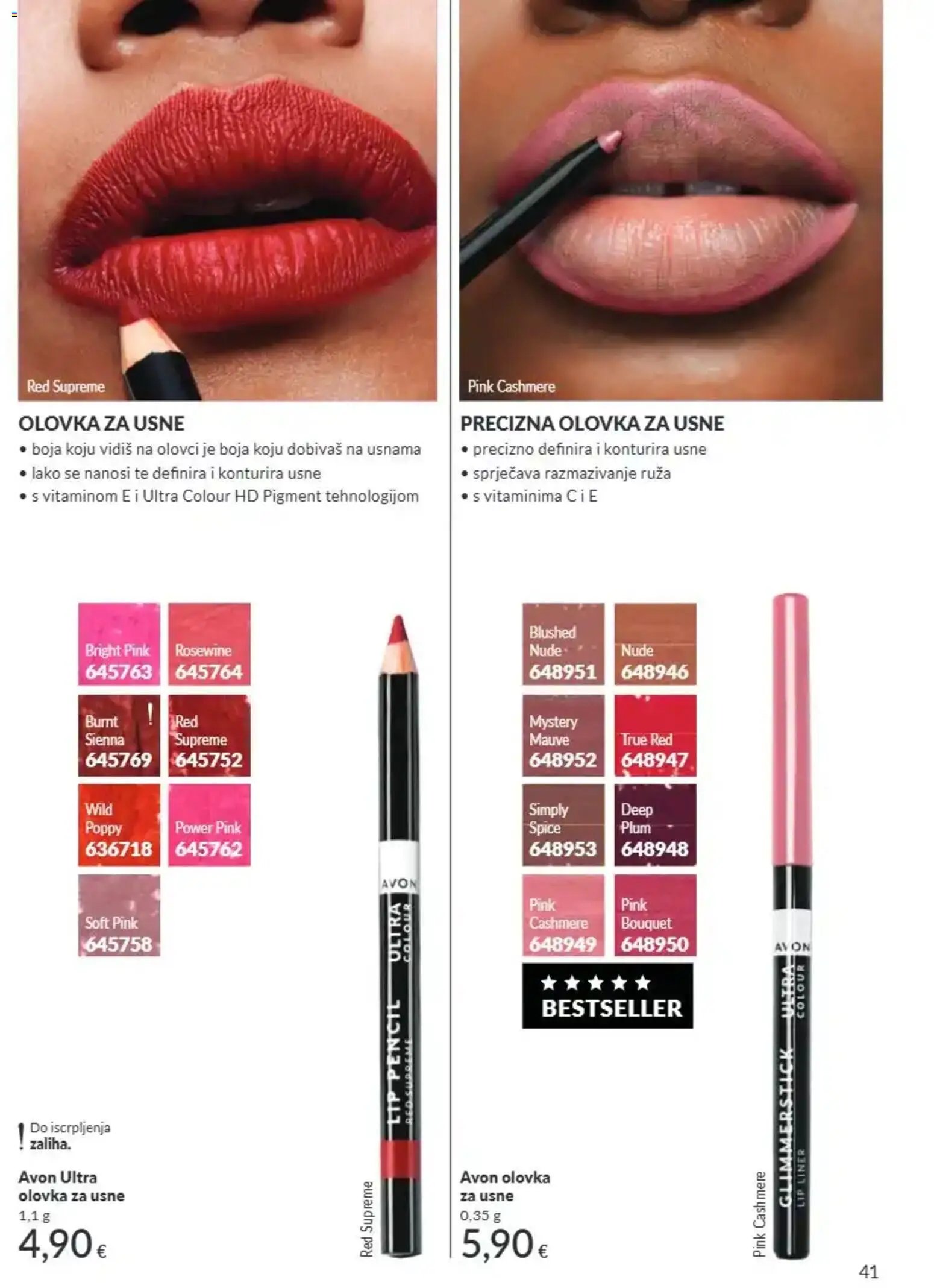 Avon katalog od 01.09.2026 Katalog Avon 9/2026