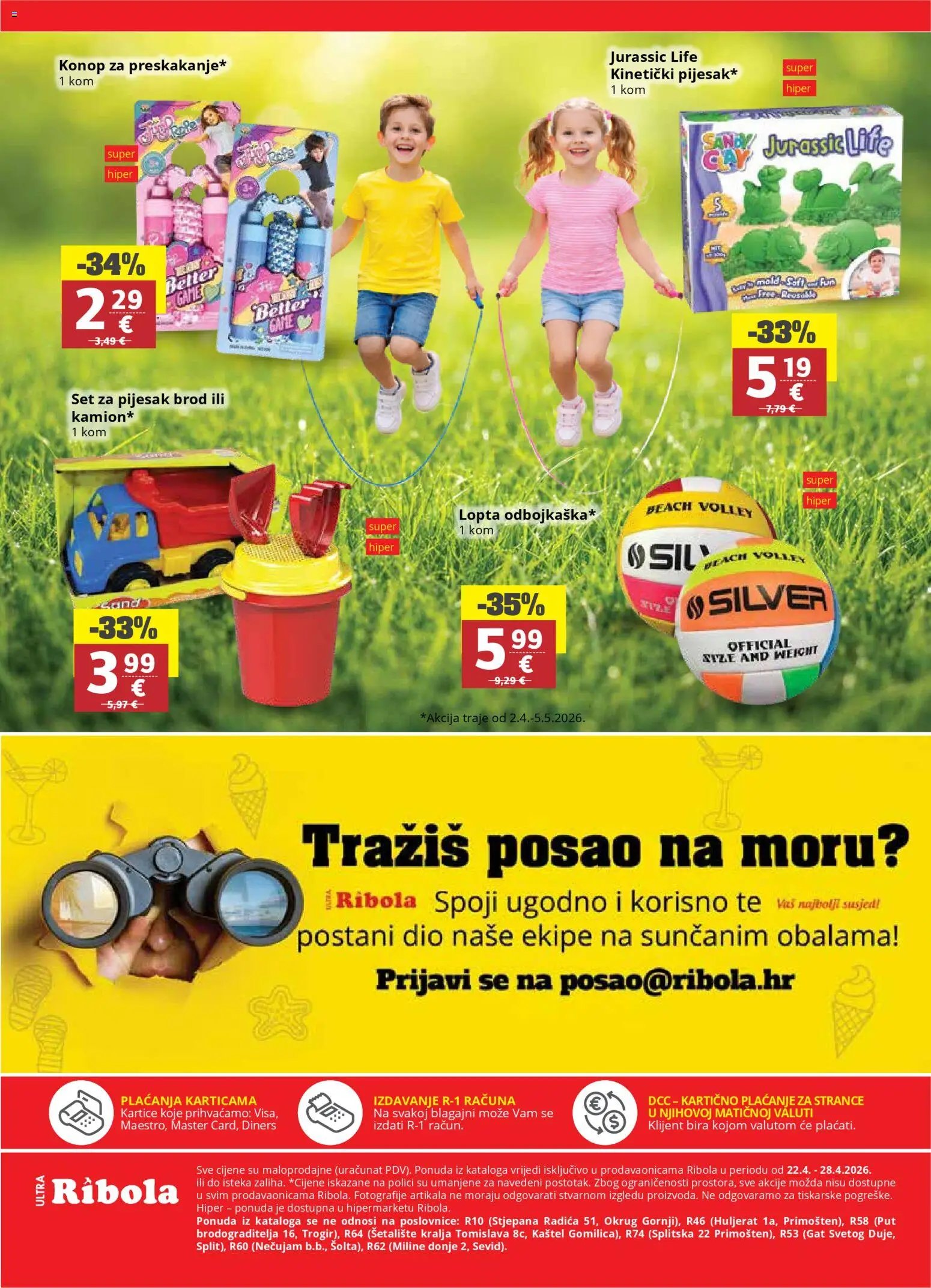 Ultra Gros katalog od 22.04.2026 Ultra Gros Katalog 