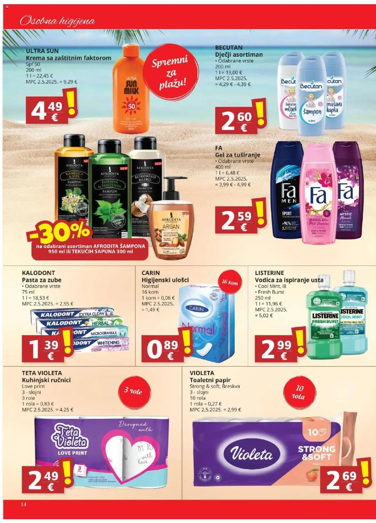 Ultra Gros katalog od 23.07.2025 Katalog