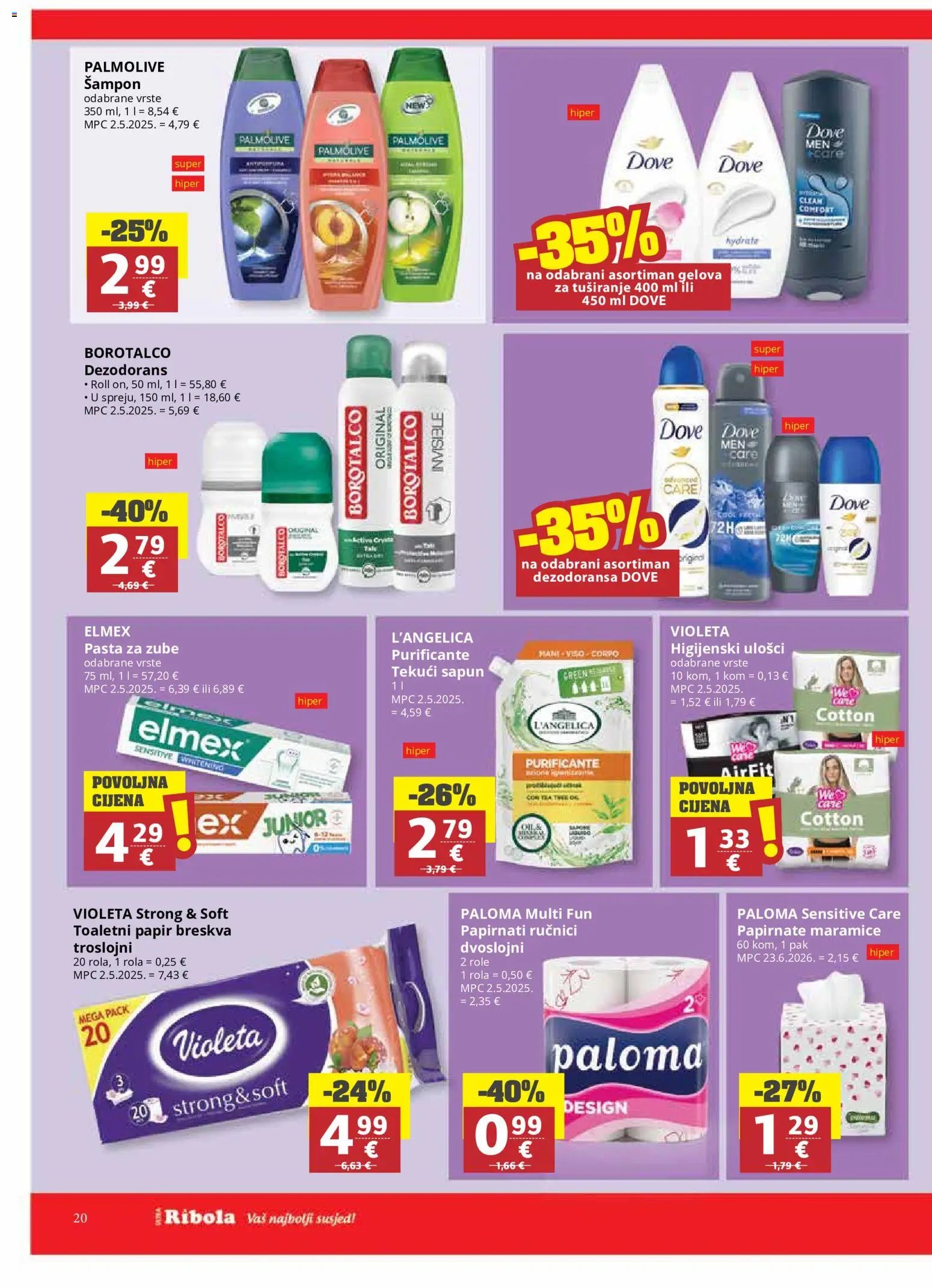 Ultra Gros katalog od 22.07.2026 Ultra Gros Katalog