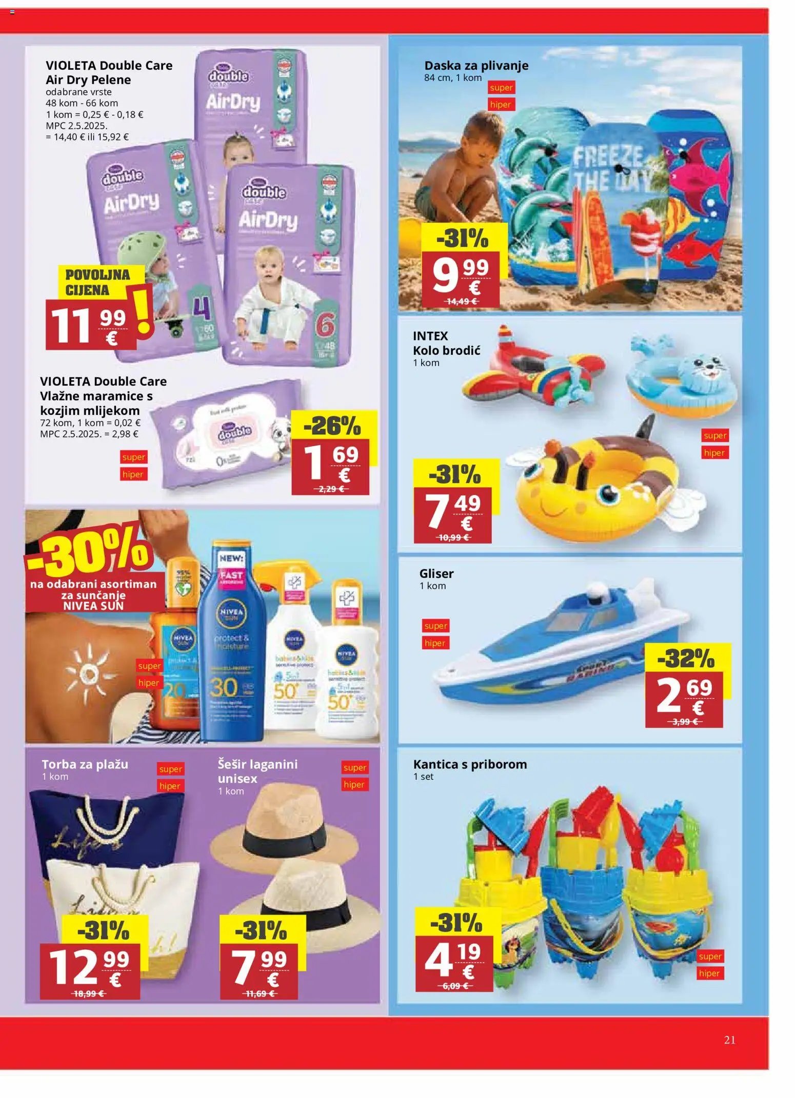 Ultra Gros katalog od 22.07.2026 Ultra Gros Katalog