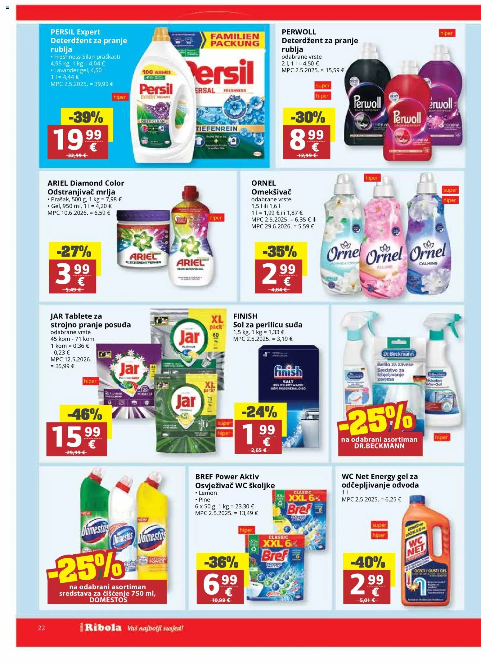 Ultra Gros katalog od 22.07.2026 Ultra Gros Katalog