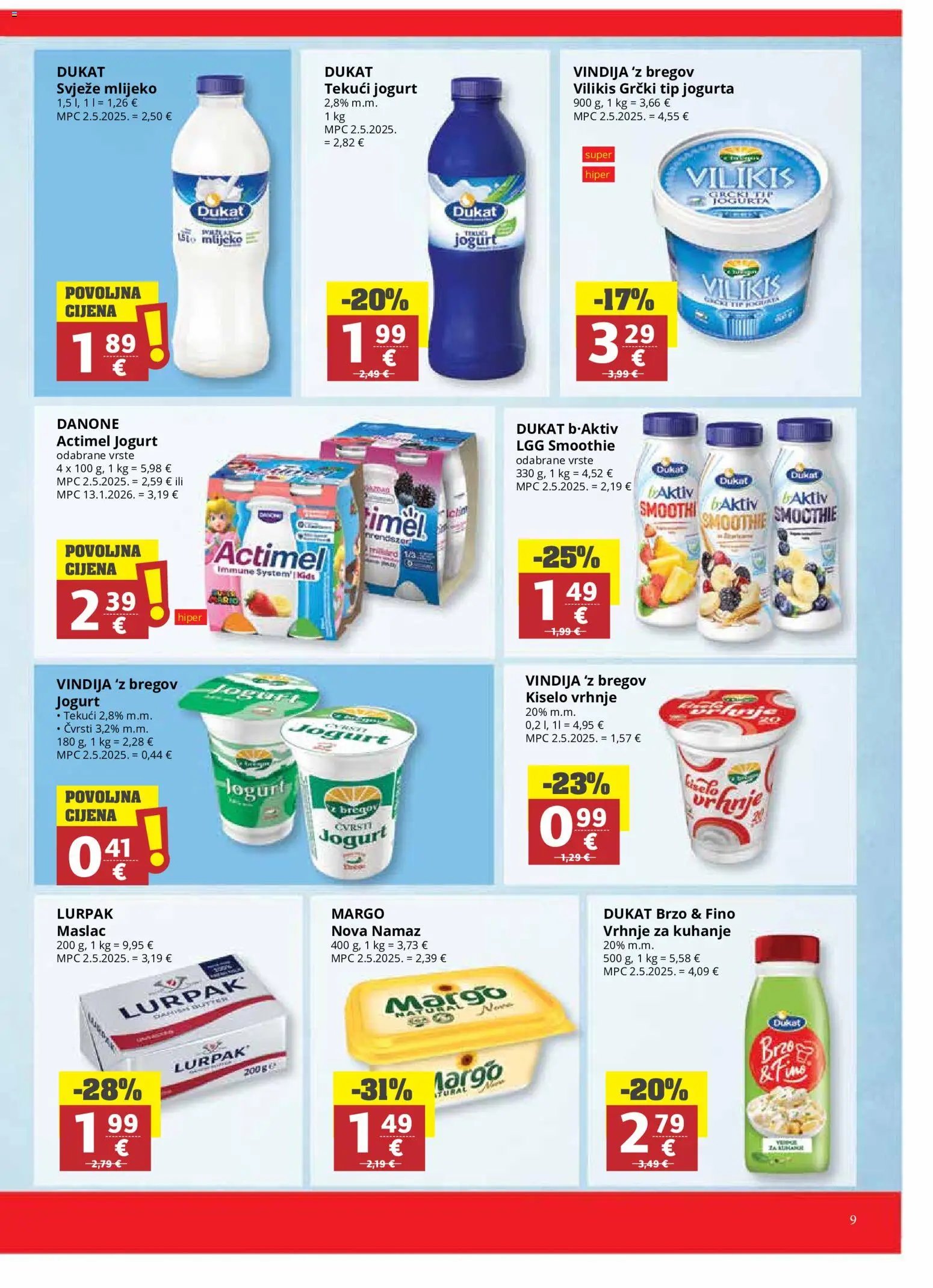 Ultra Gros katalog od 22.07.2026 Ultra Gros Katalog