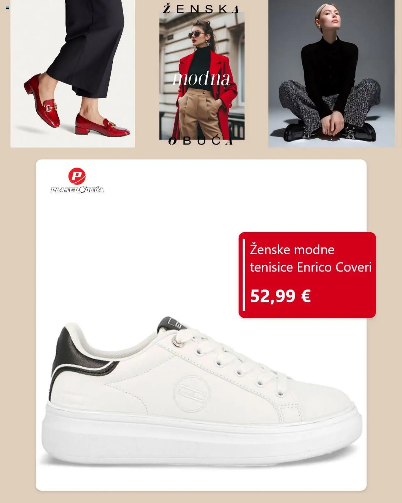 Planet obuća katalog od 16.09.2025 Katalog