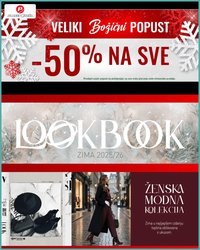 Planet obuća katalog od 16.12.2025 Katalog
