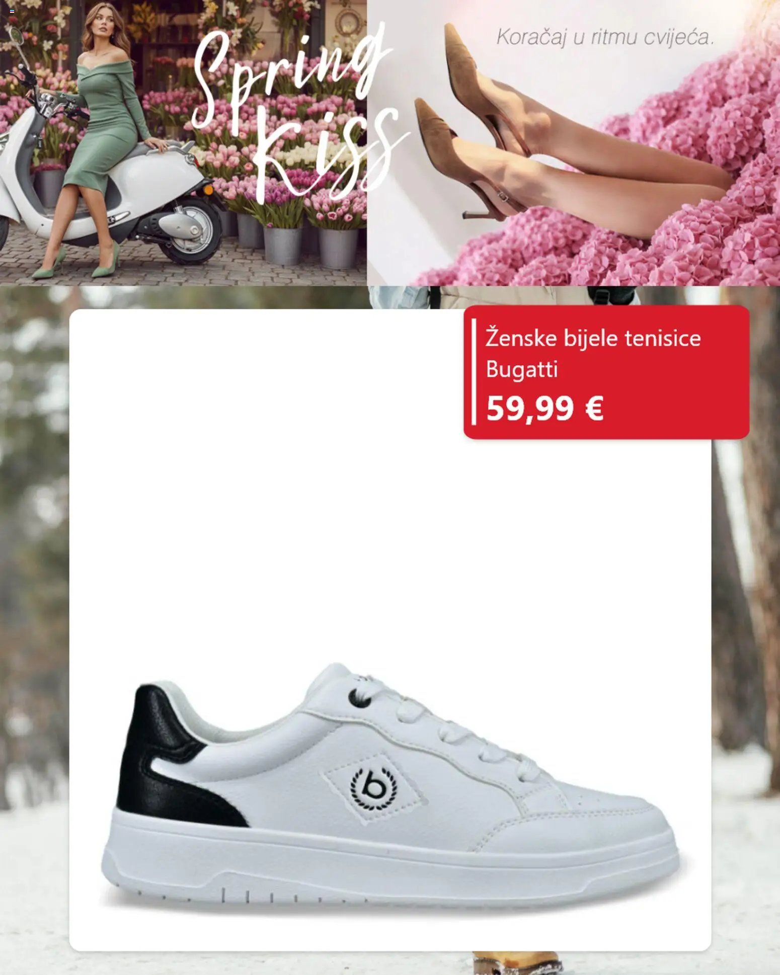 Planet obuća katalog od 19.02.2026 Katalog