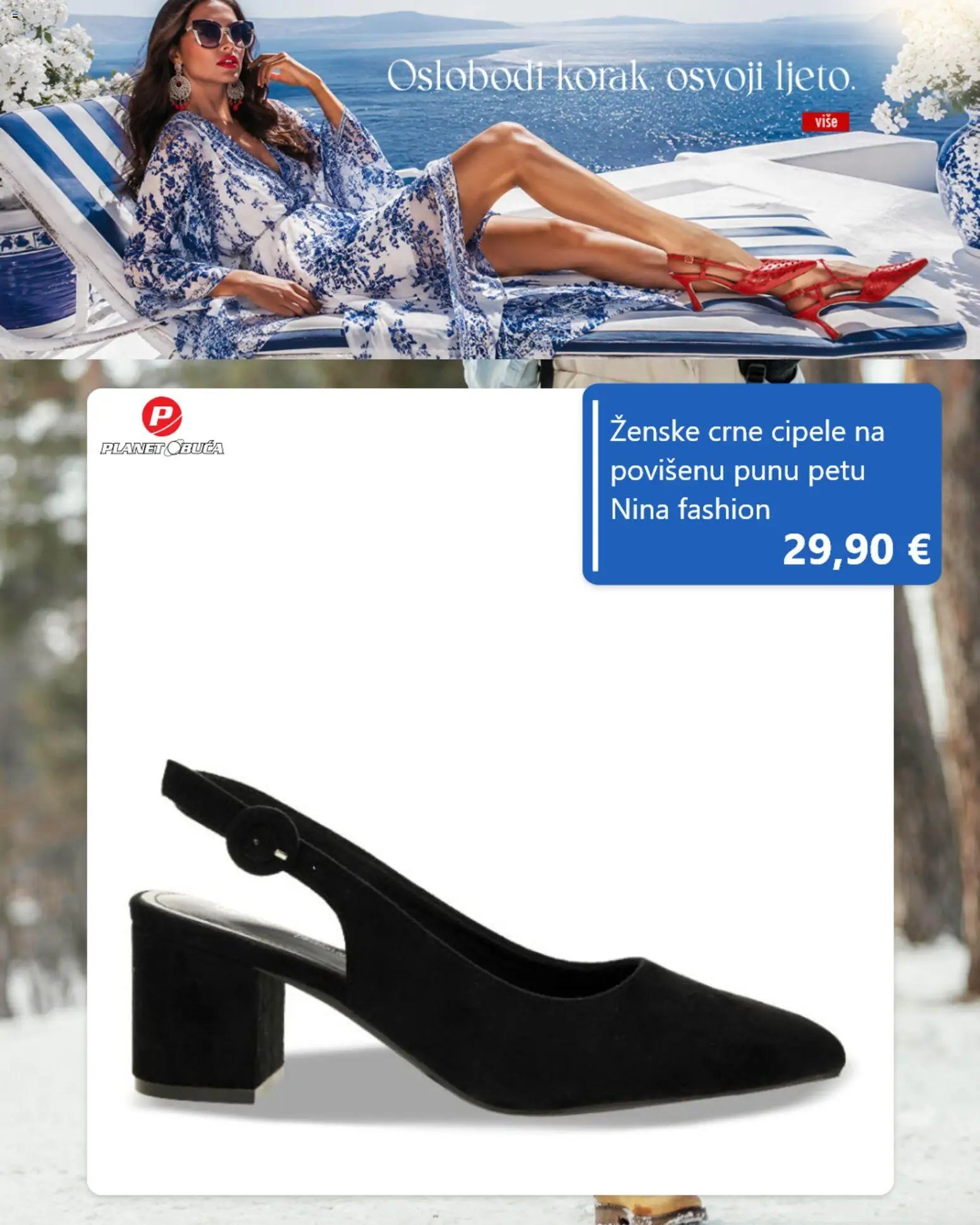 Planet obuća katalog od 02.06.2026 Planet obuća Katalog