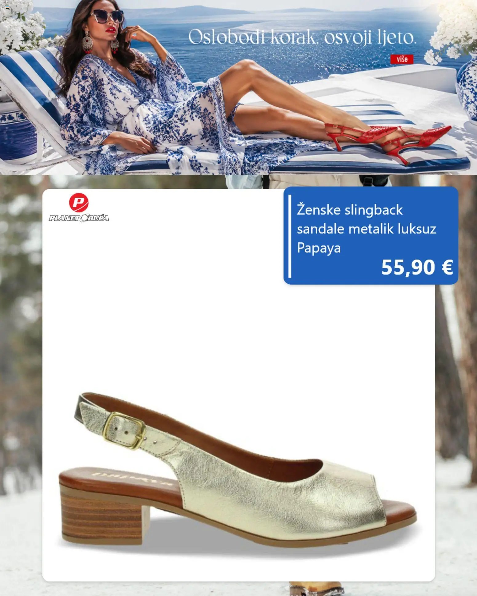 Planet obuća katalog od 02.06.2026 Planet obuća Katalog