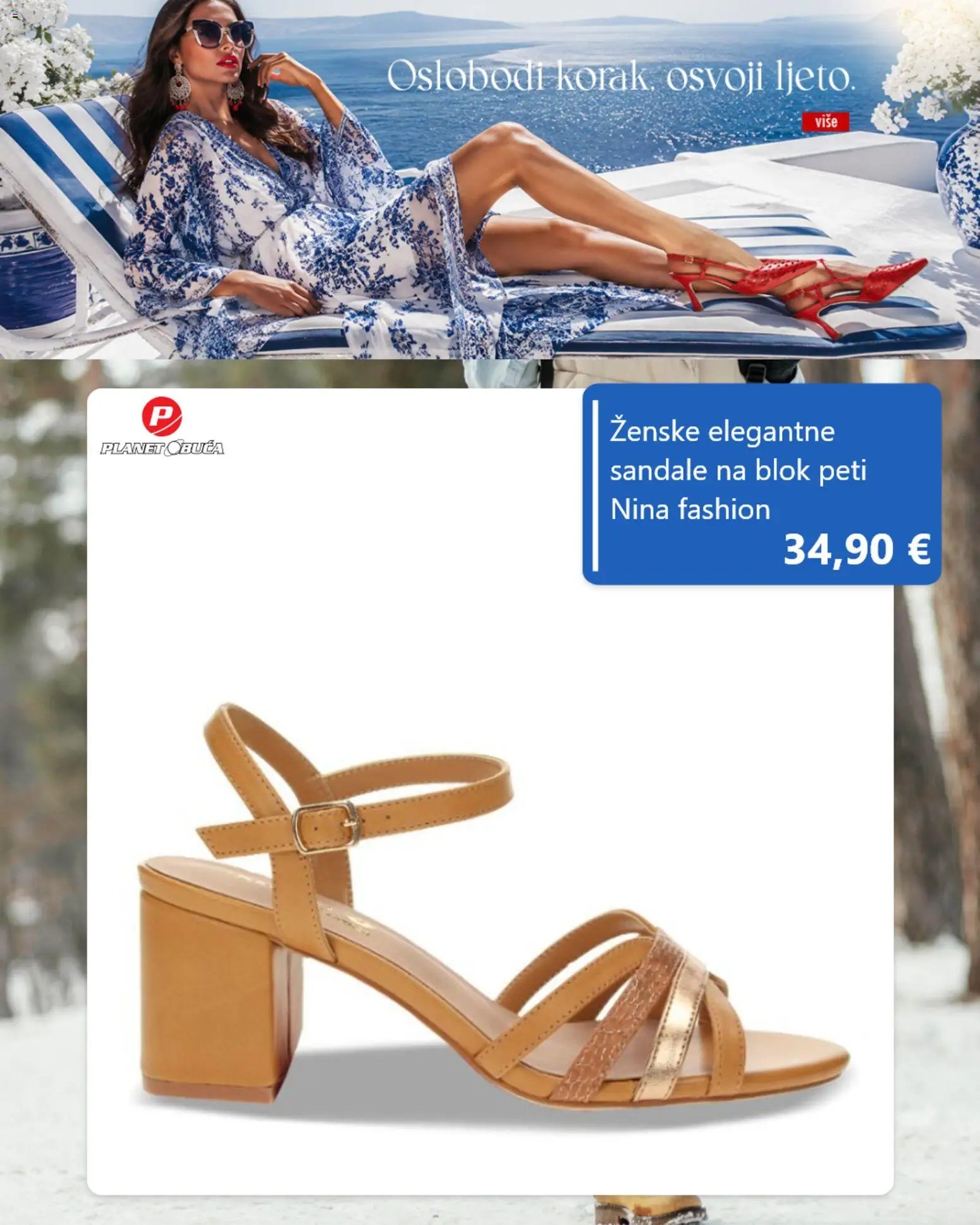 Planet obuća katalog od 02.06.2026 Planet obuća Katalog