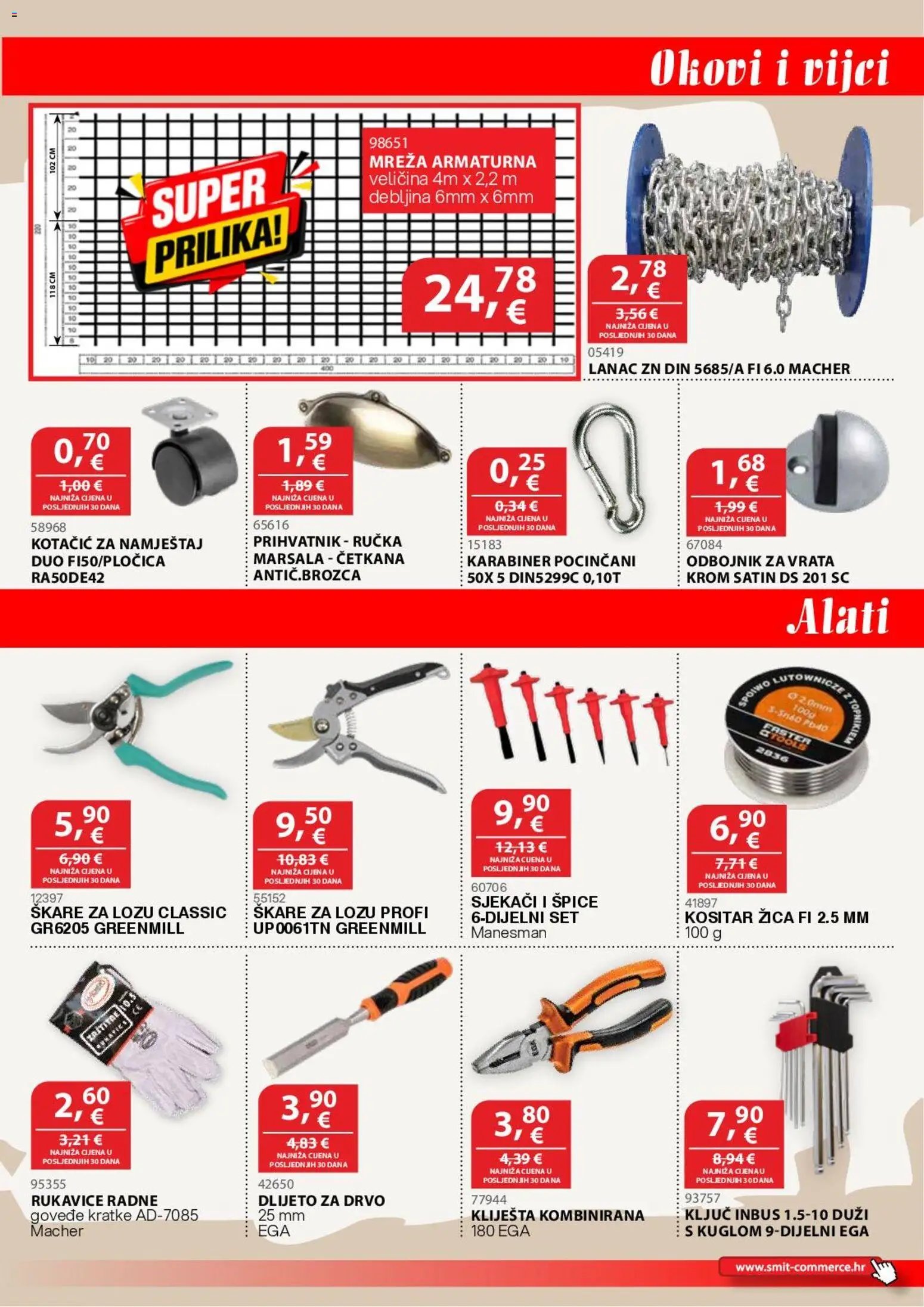 Smit Commerce katalog od 15.08.2026 Smit Commerce Katalog