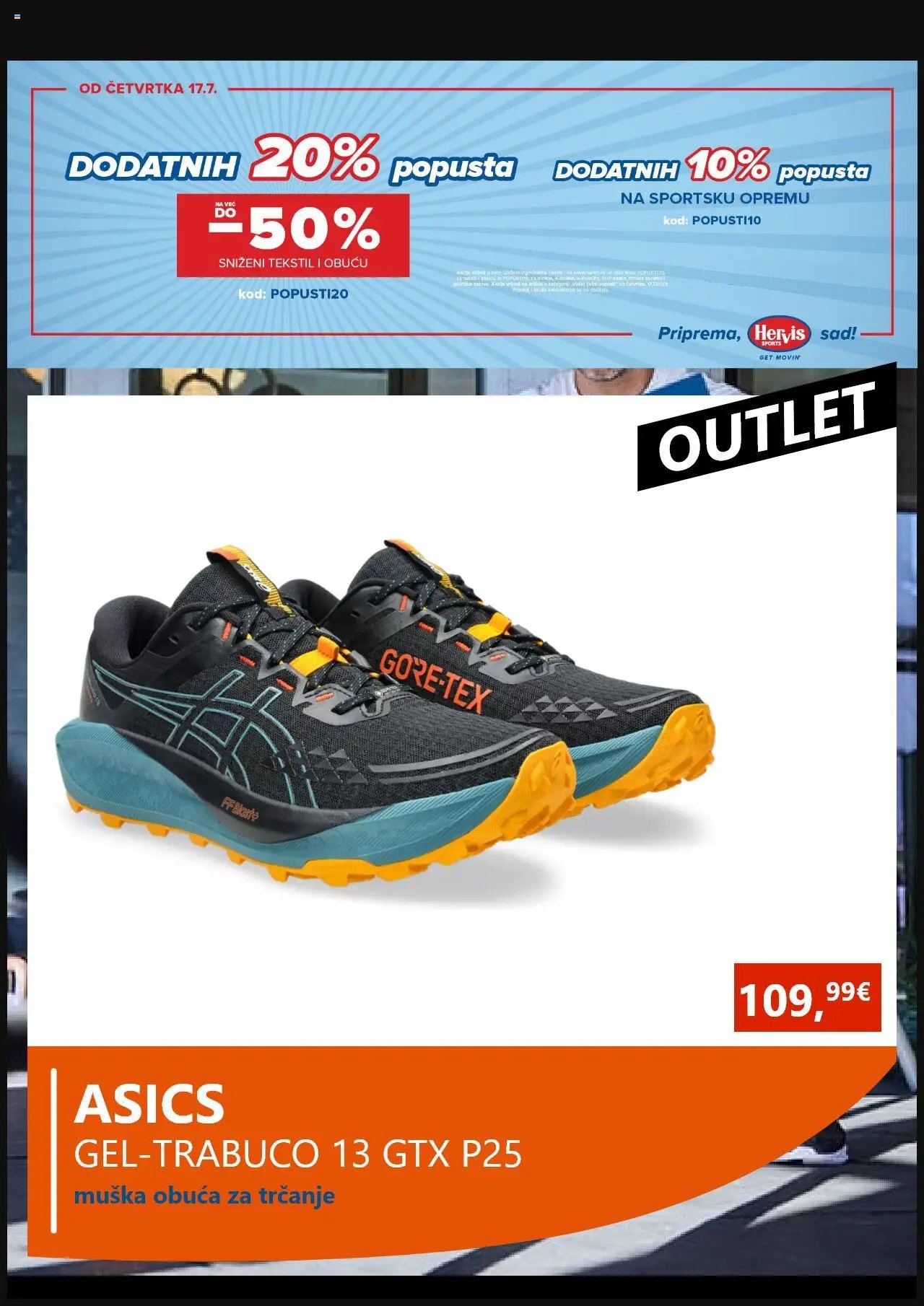 Hervis katalog od 22.07.2025 Katalog