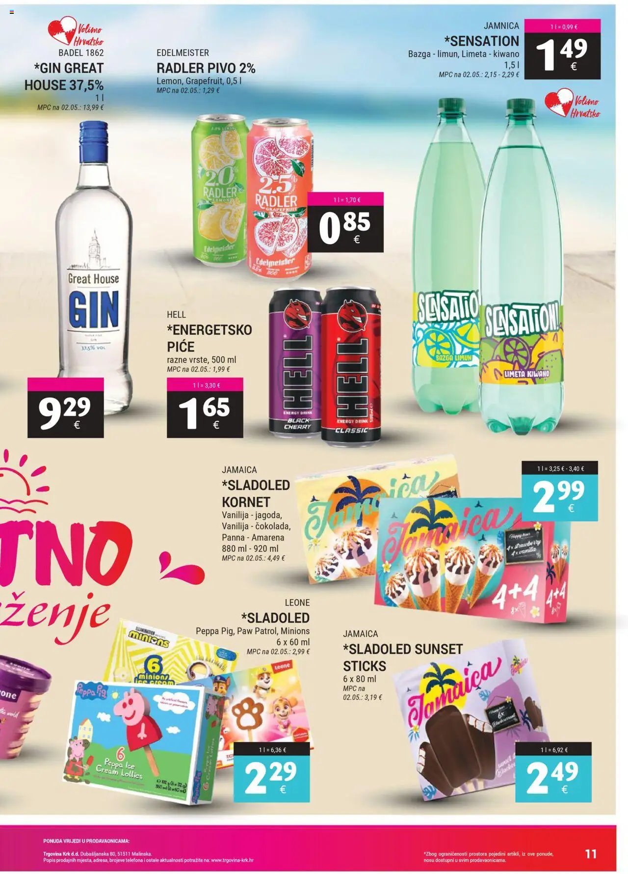 Trgovina Krk katalog od 16.07.2025 Katalog