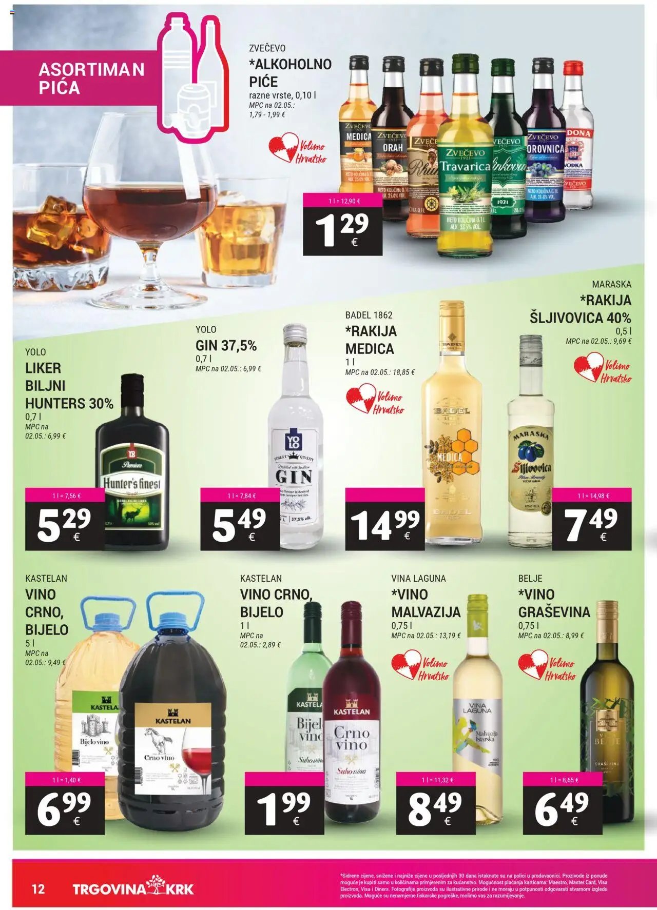 Trgovina Krk katalog od 16.07.2025 Katalog