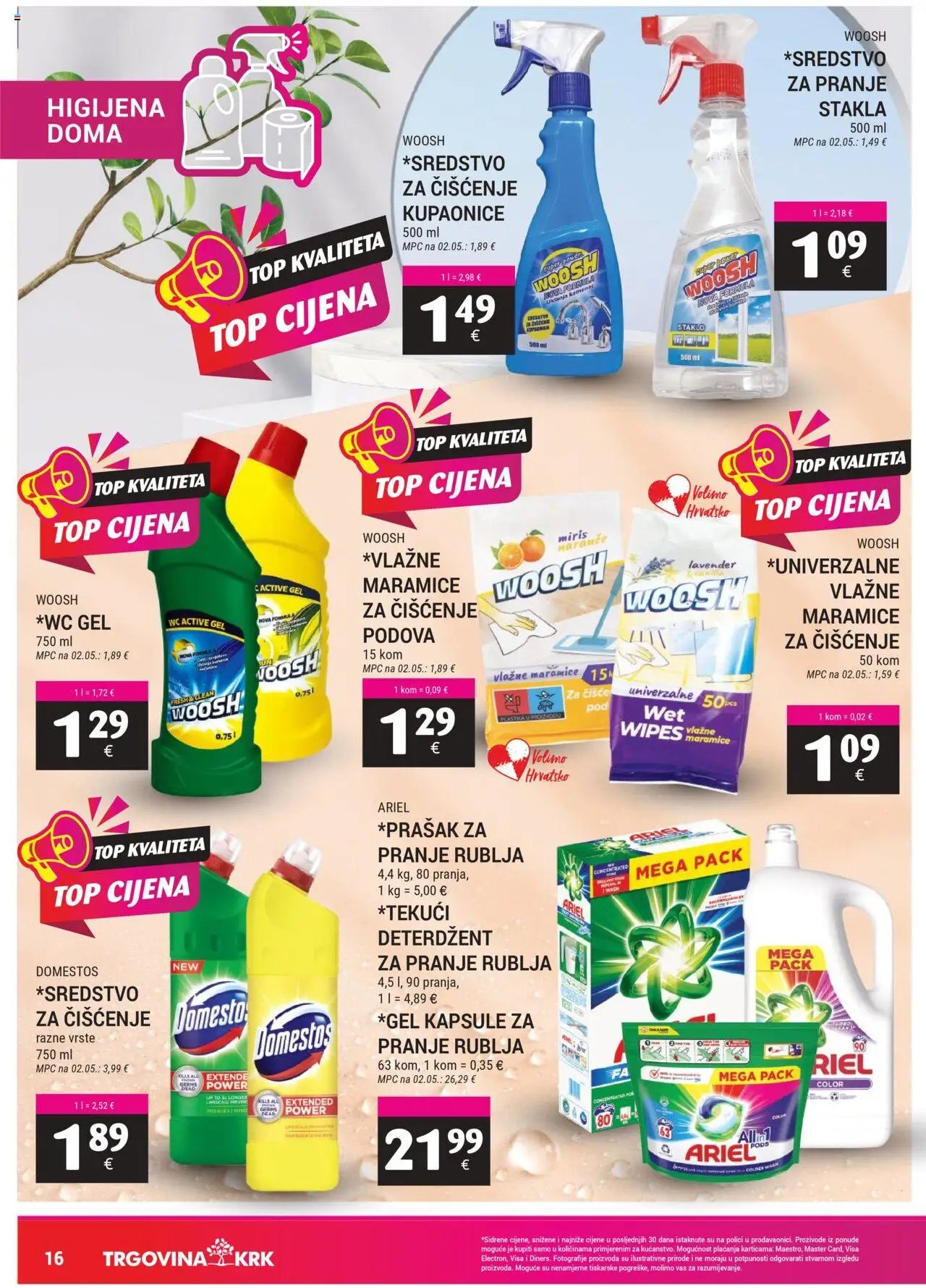 Trgovina Krk katalog od 16.07.2025 Katalog
