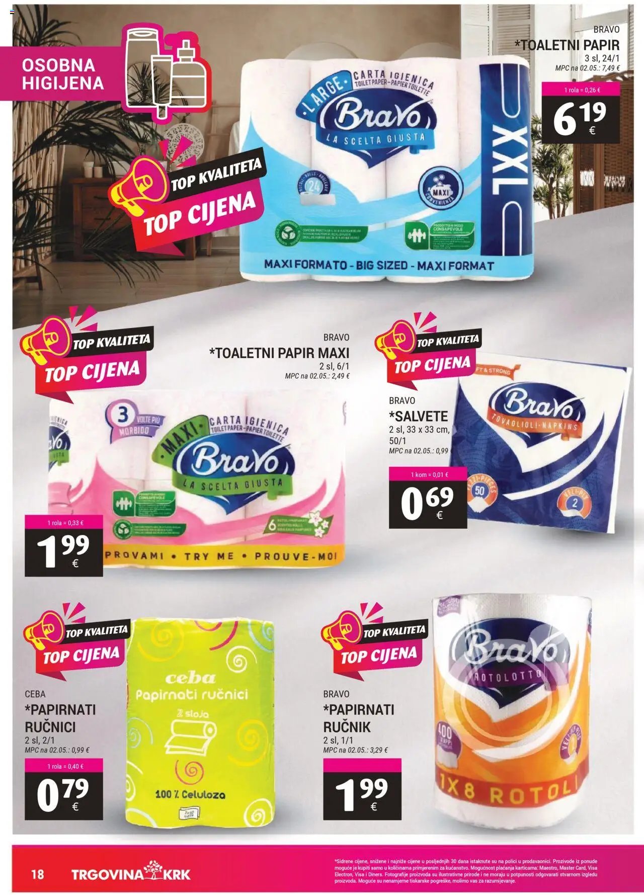 Trgovina Krk katalog od 16.07.2025 Katalog