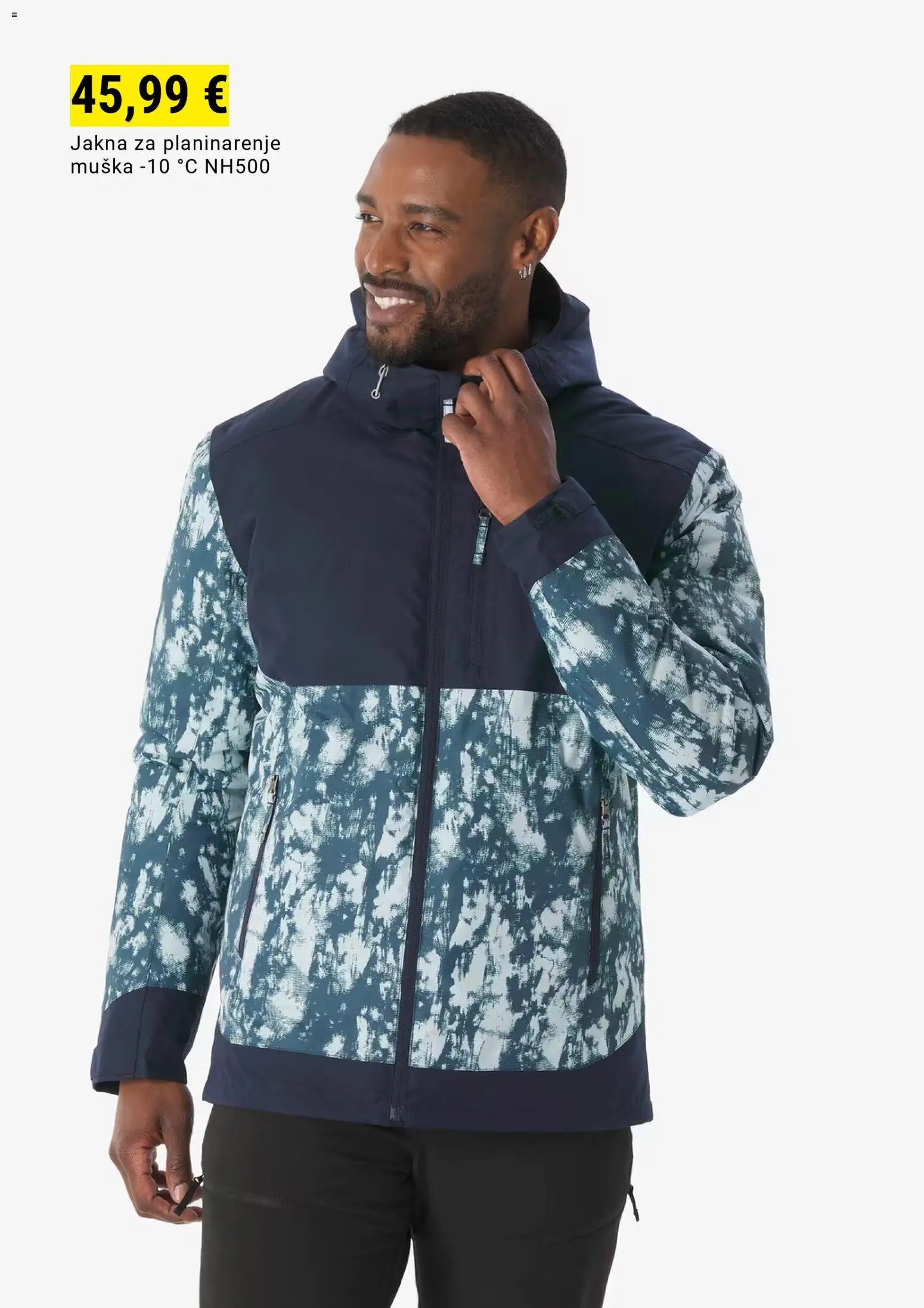 Decathlon katalog od 01.01.2026 Sezonska ponuda