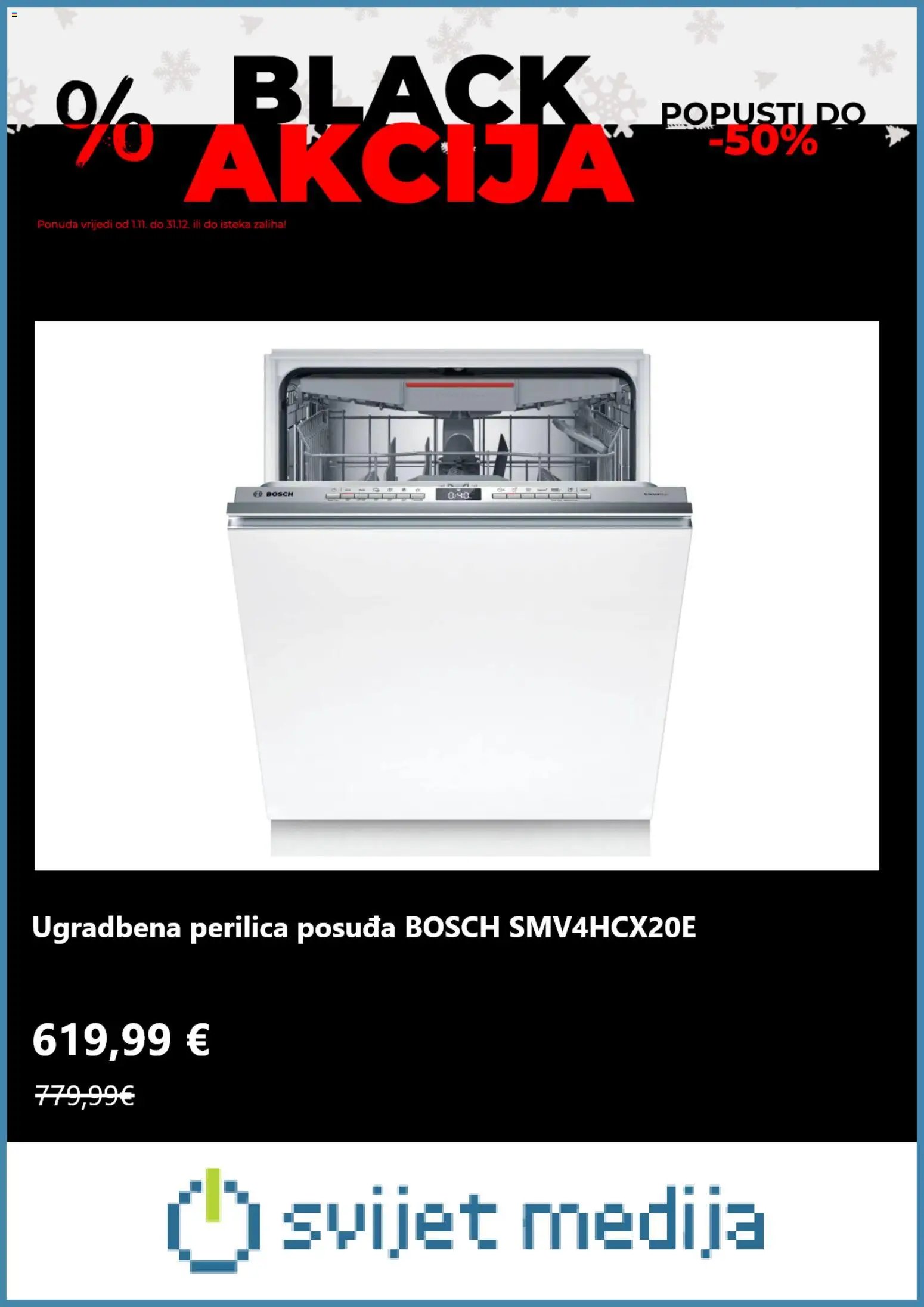 Svijet medija katalog od 03.12.2025 Katalog Black Friday