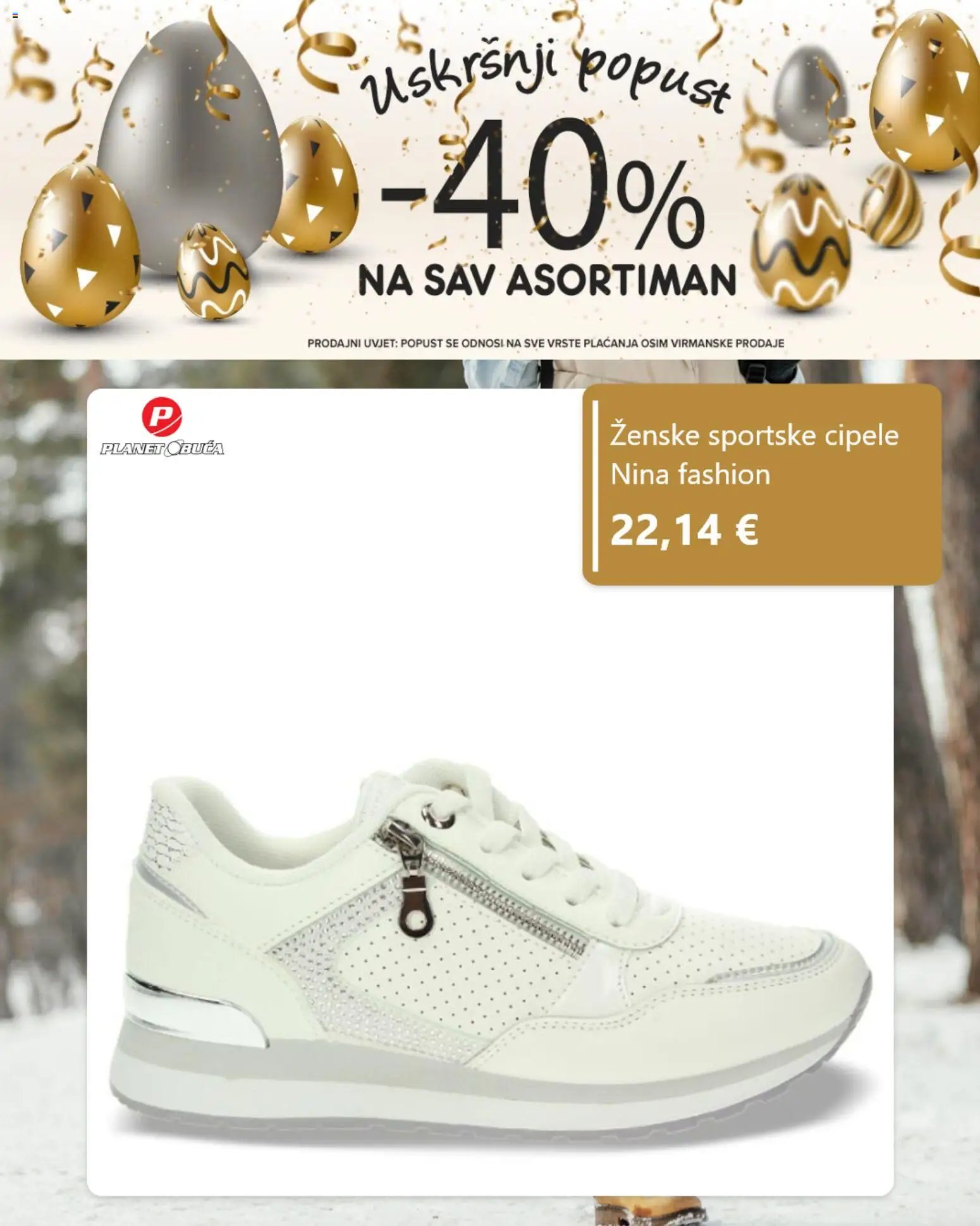 Planet obuća katalog od 01.04.2026 Planet obuća Katalog 