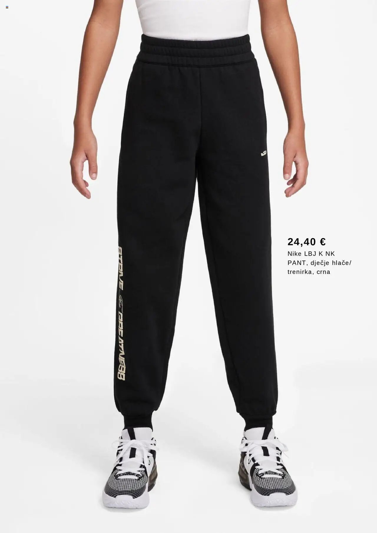 Intersport katalog od 01.09.2025 Katalog