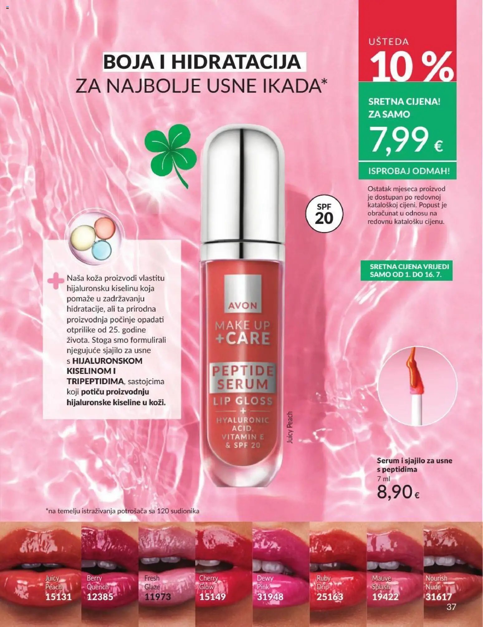 Avon katalog od 30.06.2026 Avon Katalog