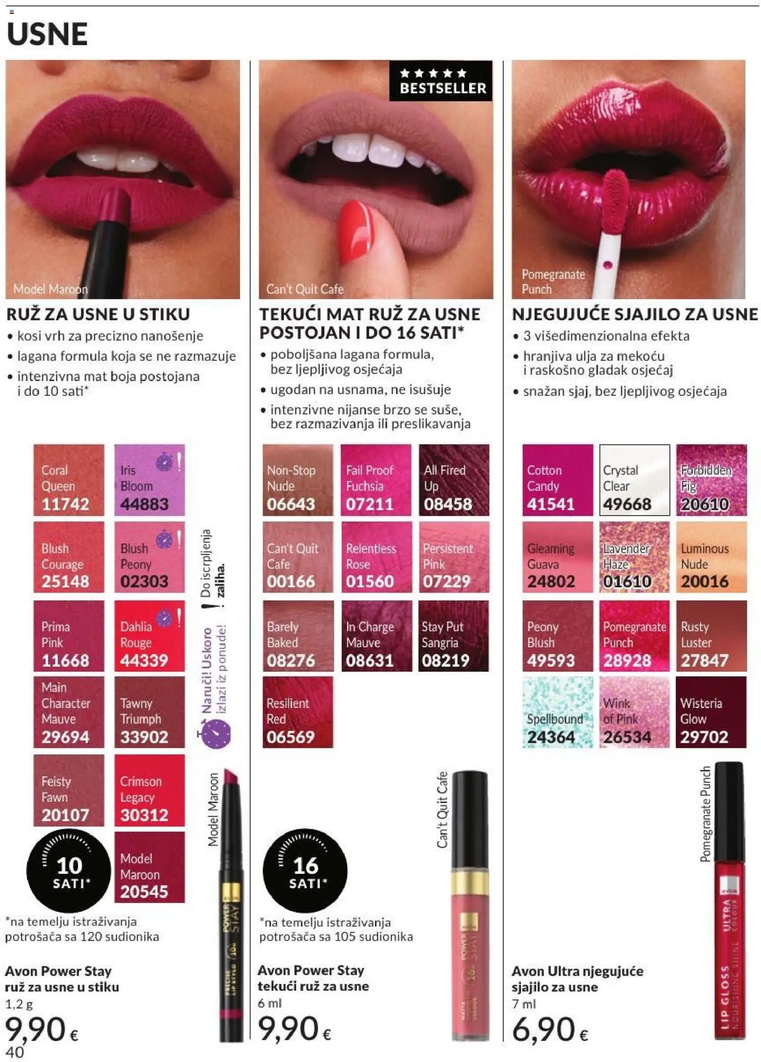 Avon katalog od 30.06.2026 Avon Katalog