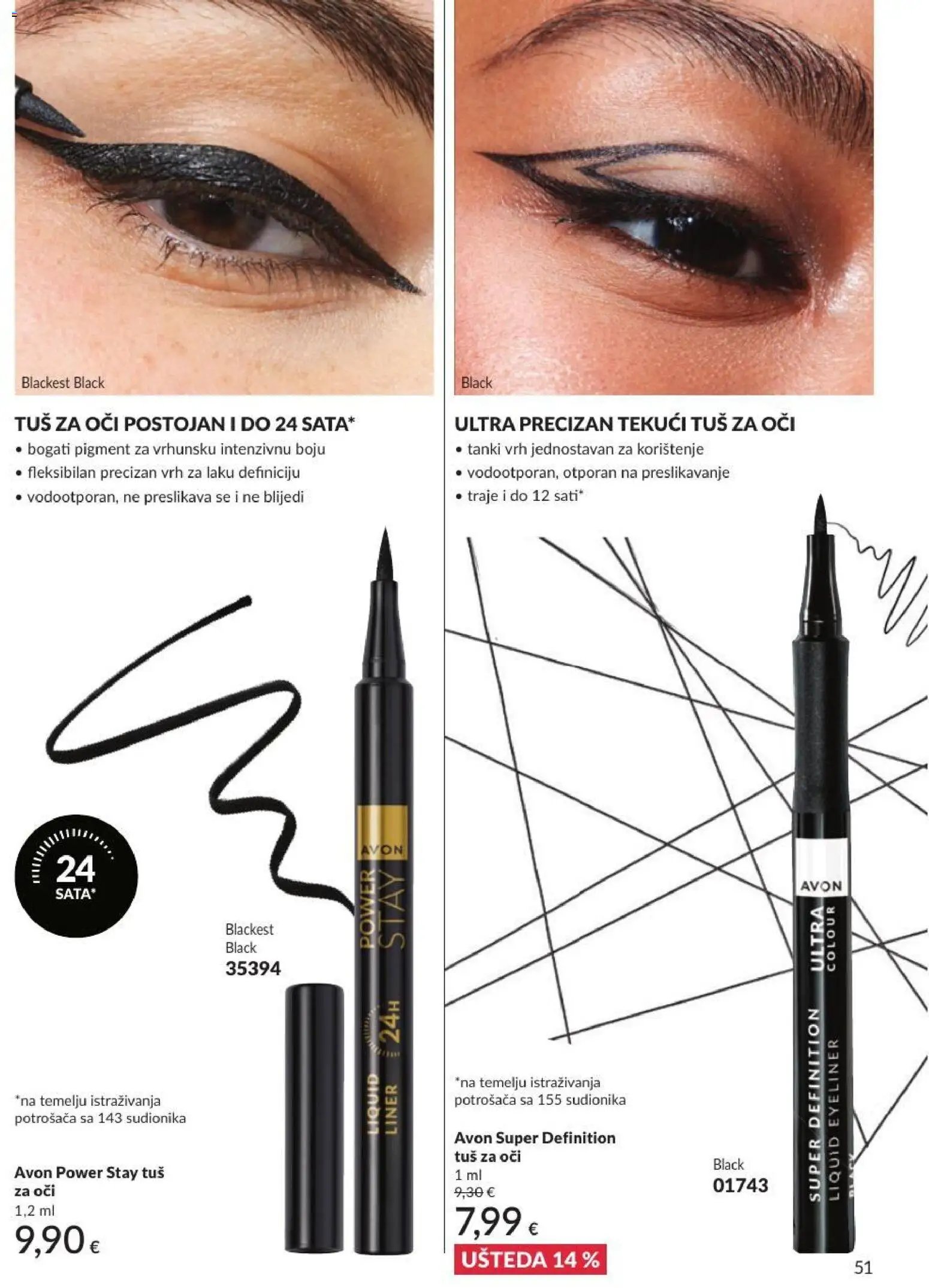 Avon katalog od 30.06.2026 Avon Katalog