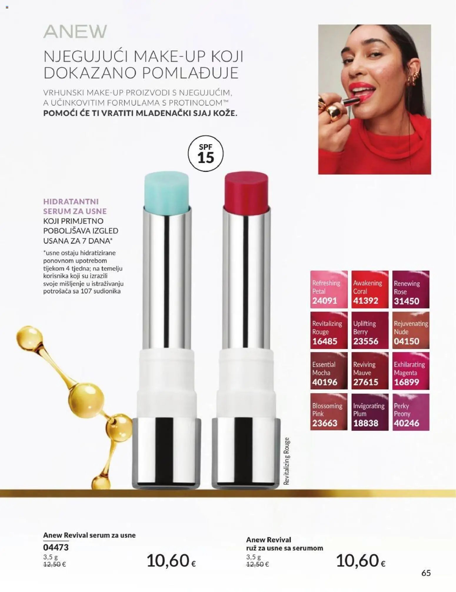 Avon katalog od 30.06.2026 Avon Katalog