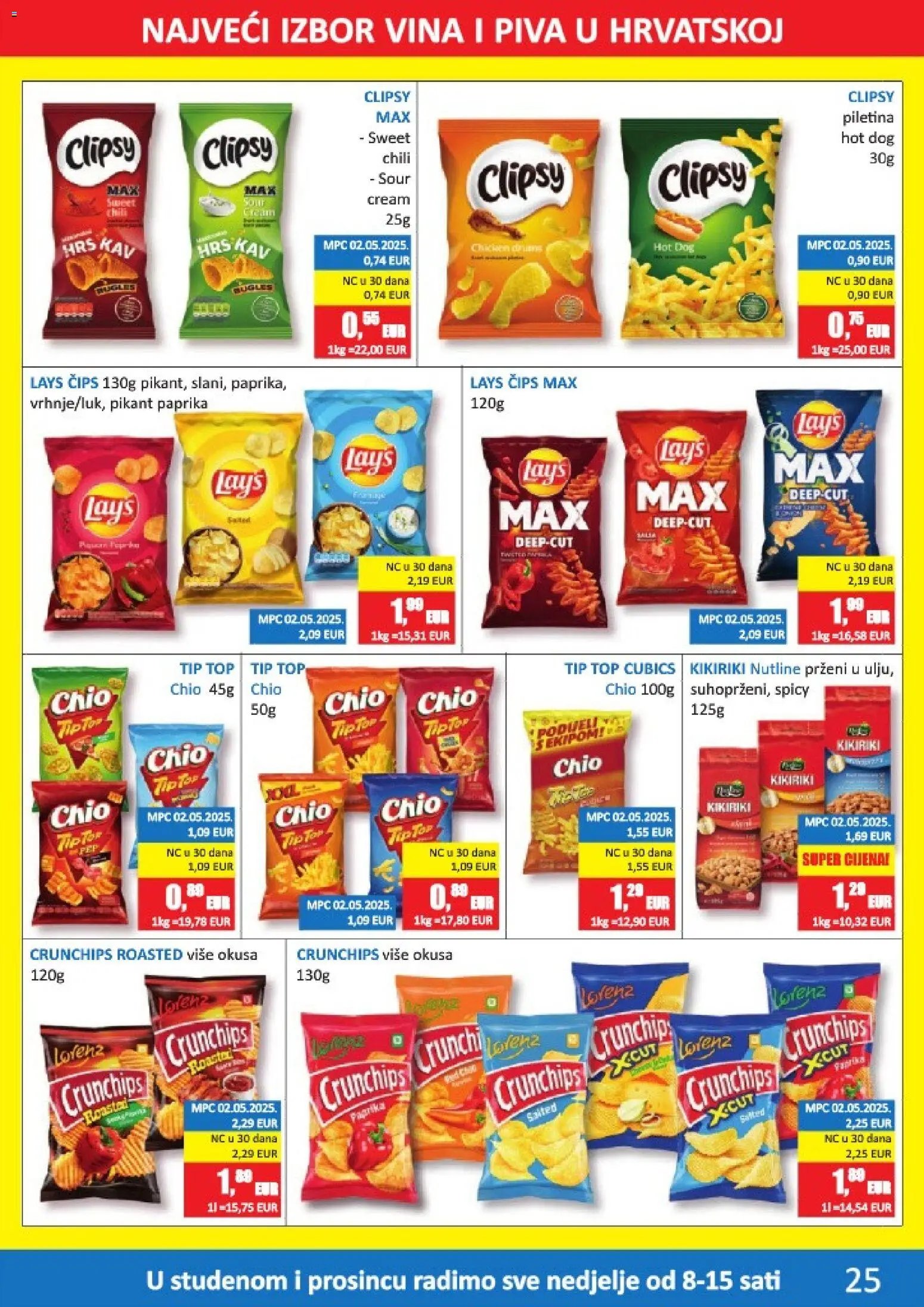 Vrutak katalog od 10.11.2025 Katalog