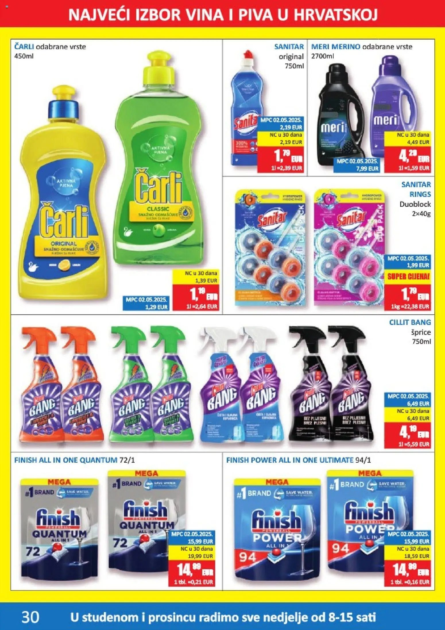 Vrutak katalog od 10.11.2025 Katalog