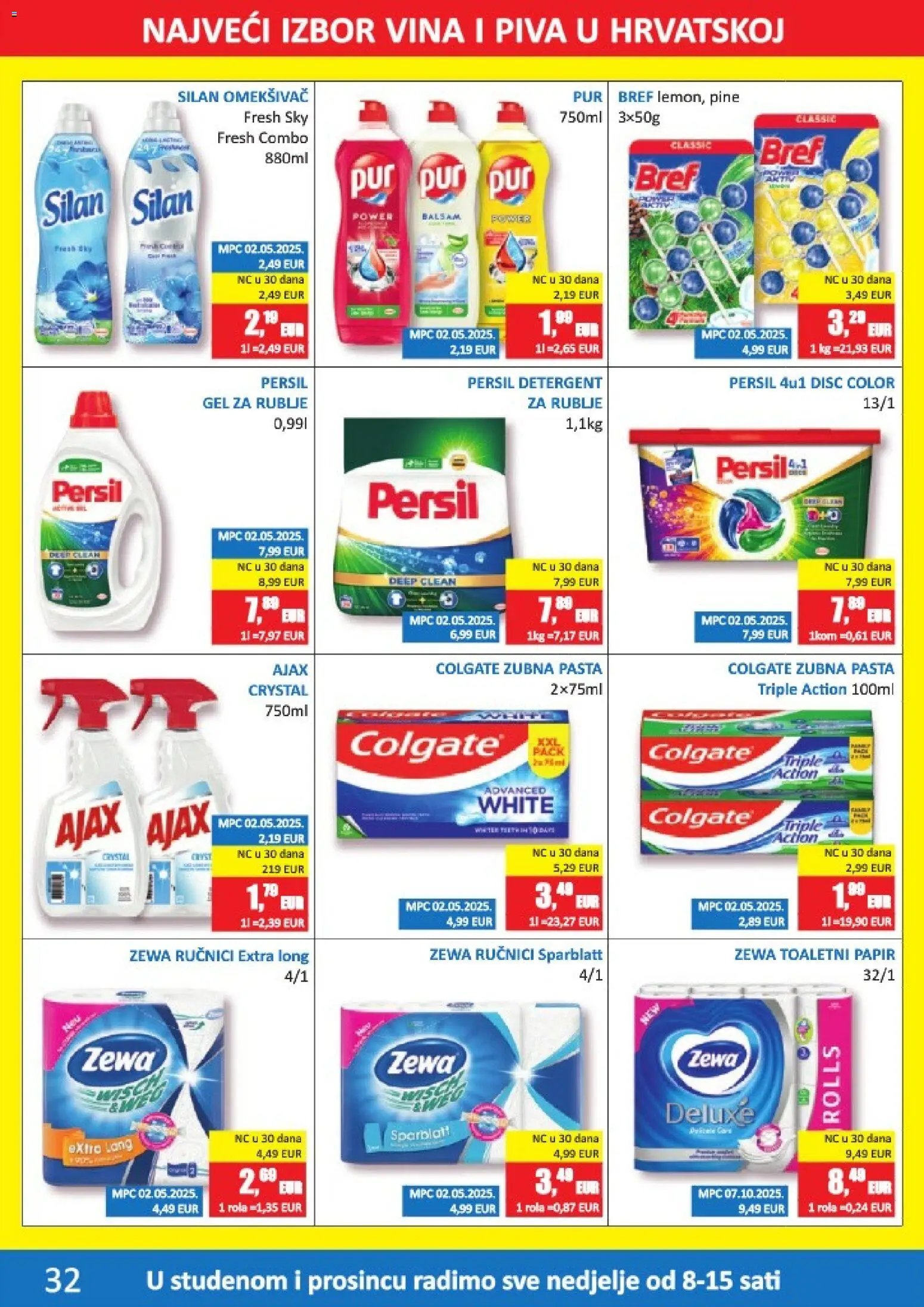 Vrutak katalog od 10.11.2025 Katalog