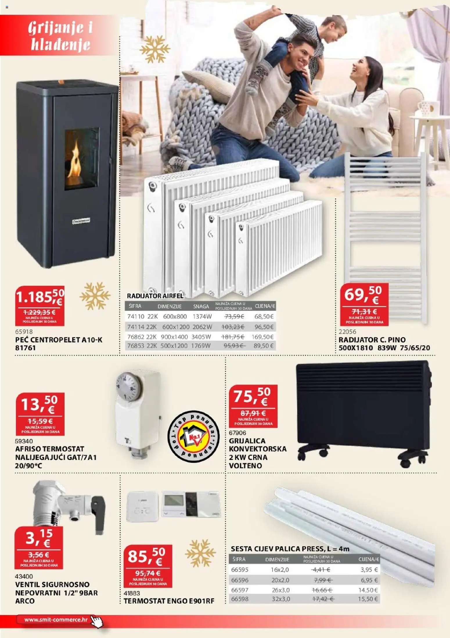 Smit Commerce katalog od 15.12.2025 Katalog