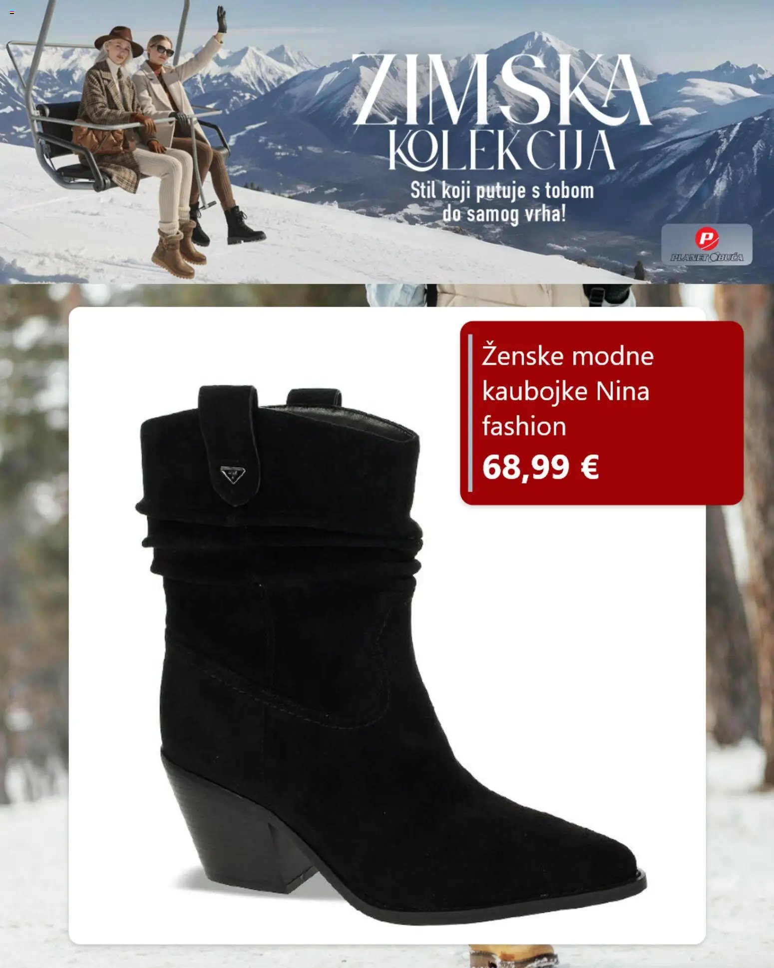 Planet obuća katalog od 25.11.2025 Katalog