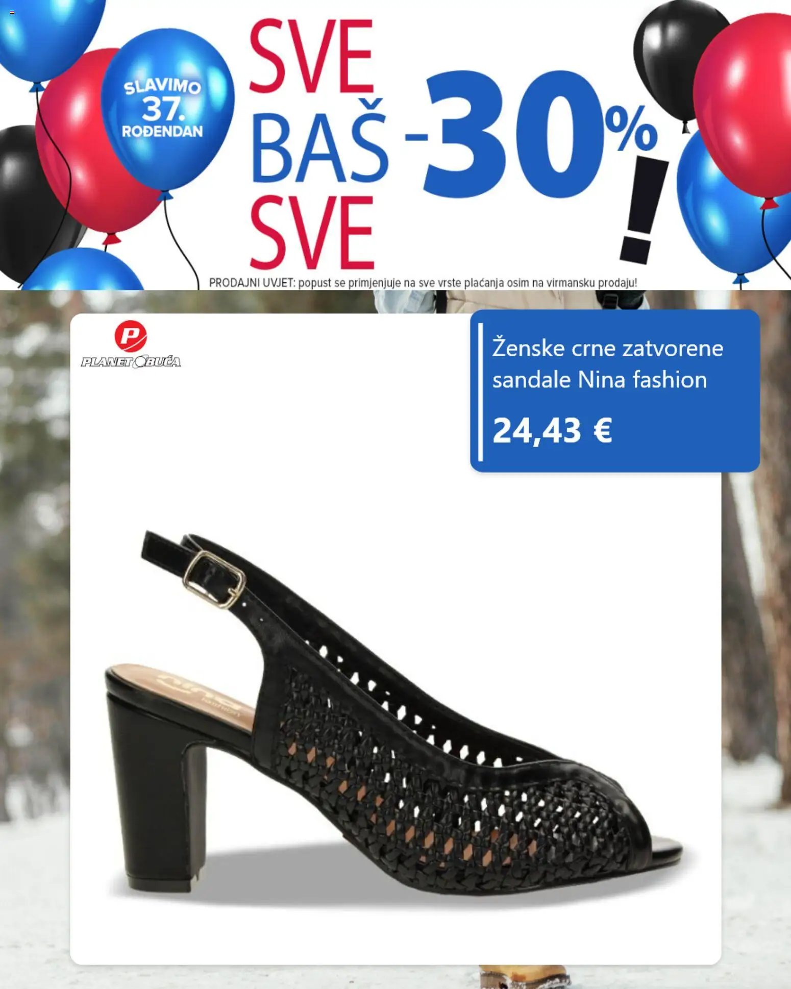 Planet obuća katalog od 24.05.2026 Planet obuća Katalog