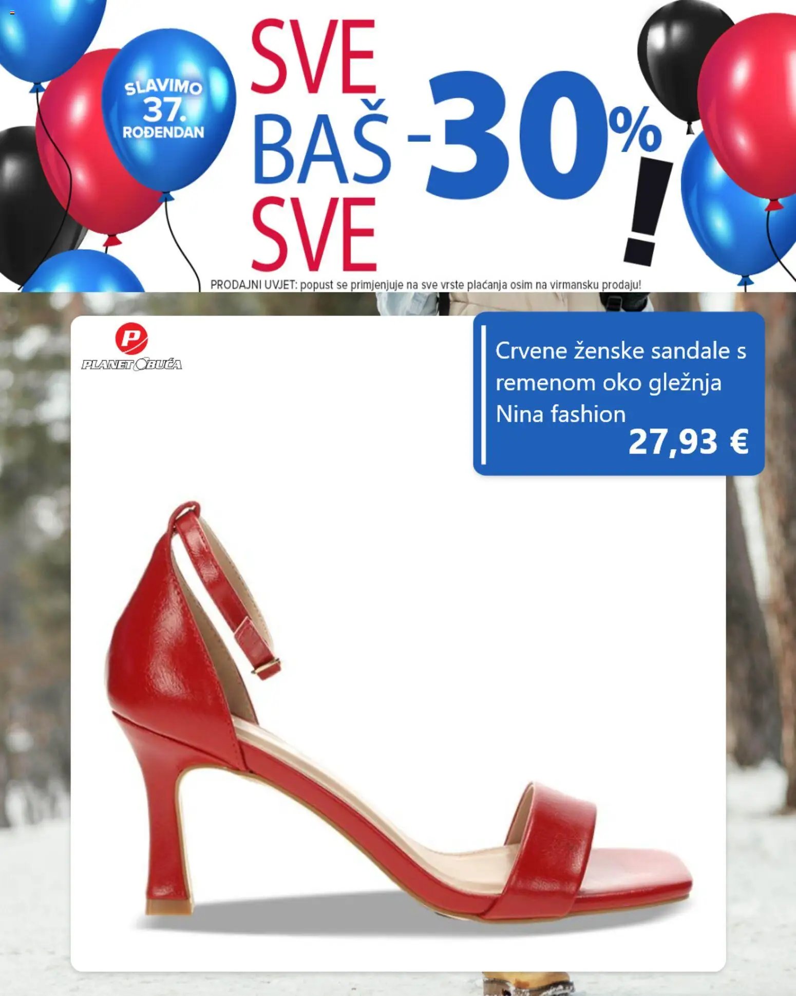 Planet obuća katalog od 24.05.2026 Planet obuća Katalog