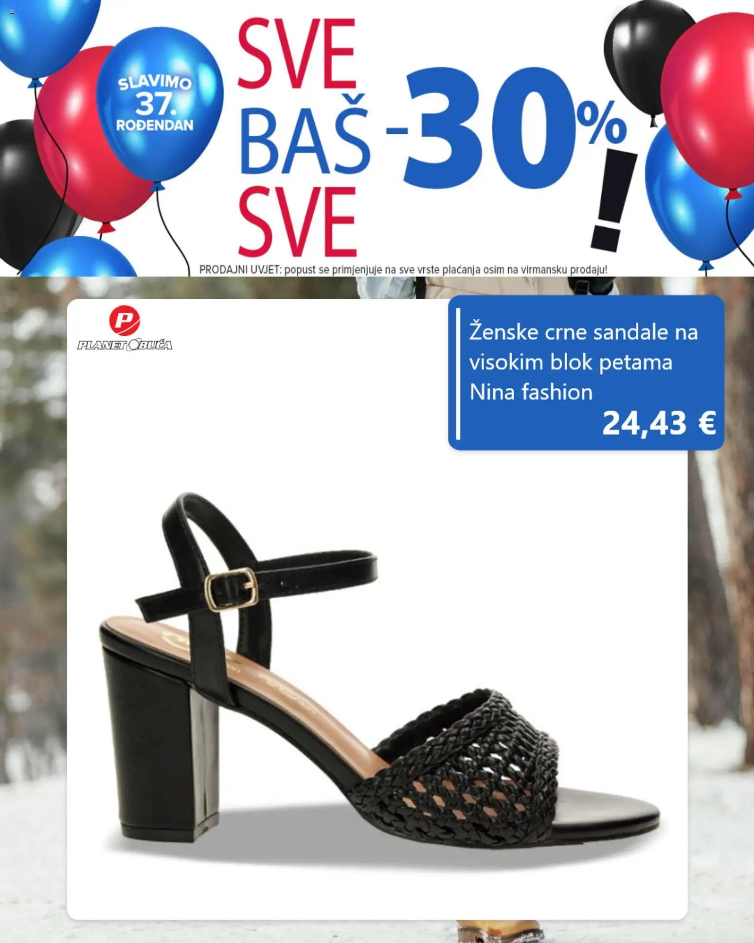 Planet obuća katalog od 24.05.2026 Planet obuća Katalog