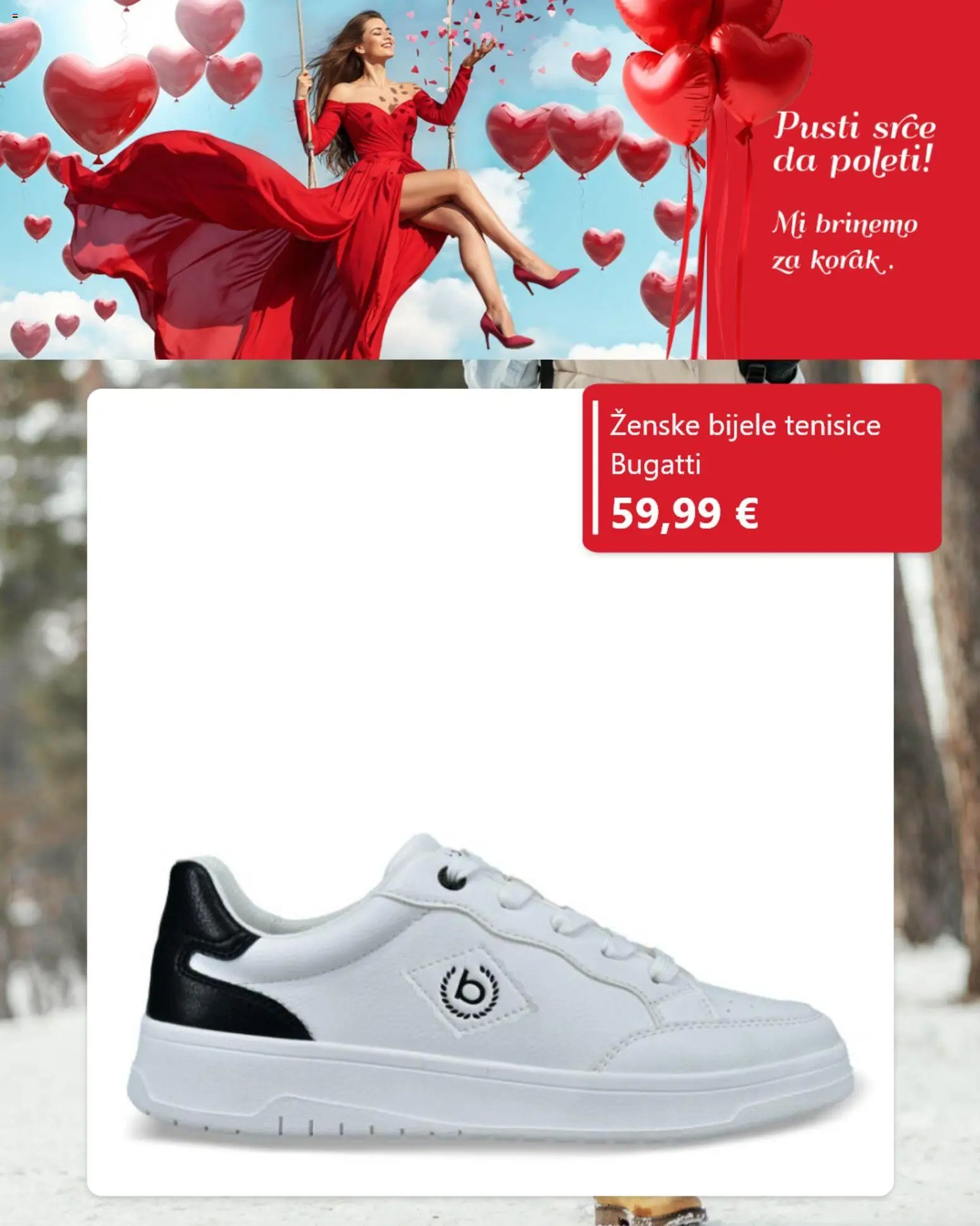 Planet obuća katalog od 12.02.2026 Katalog