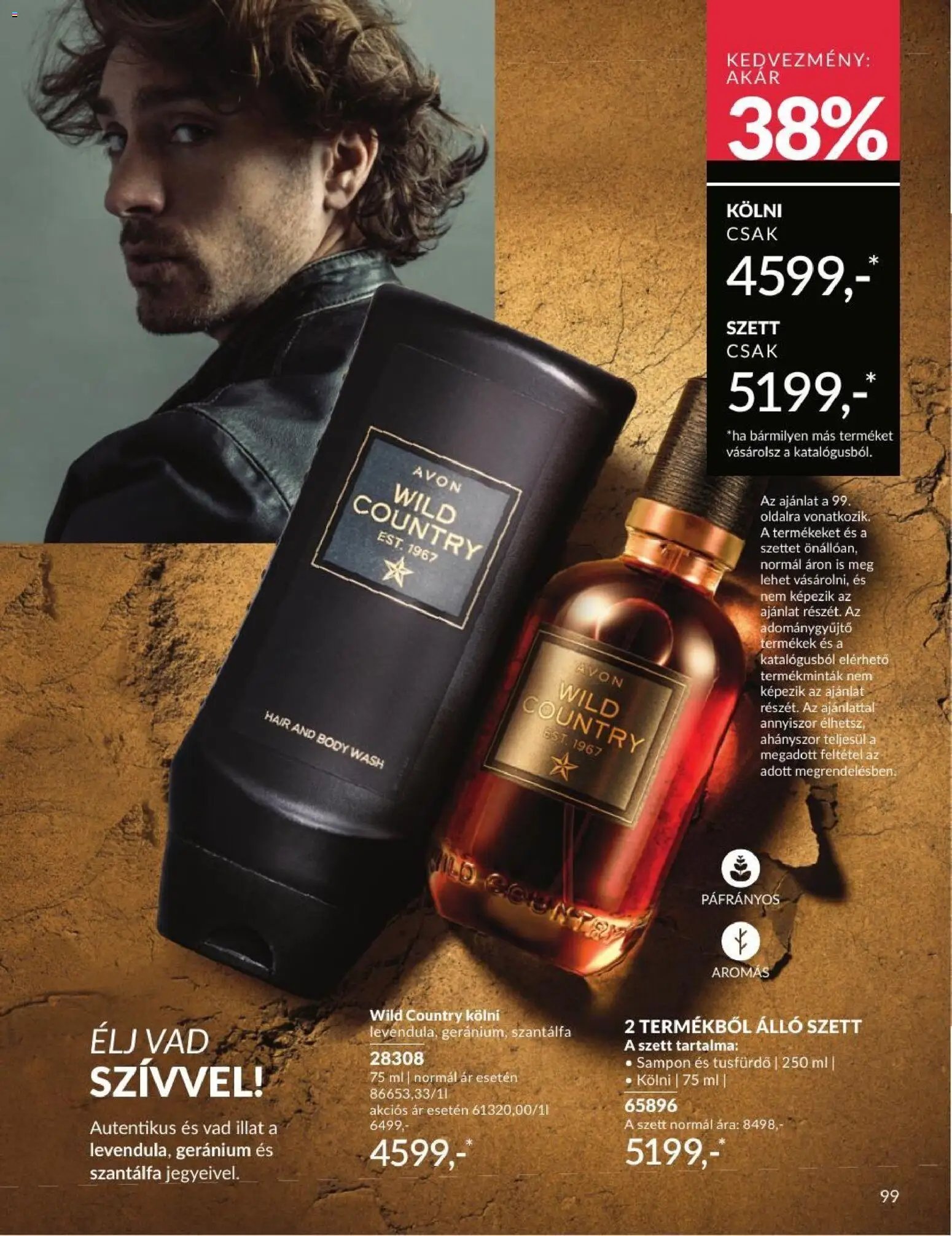 Avon újság 2026.07.01. AVON online katalógus 2026 júliusi