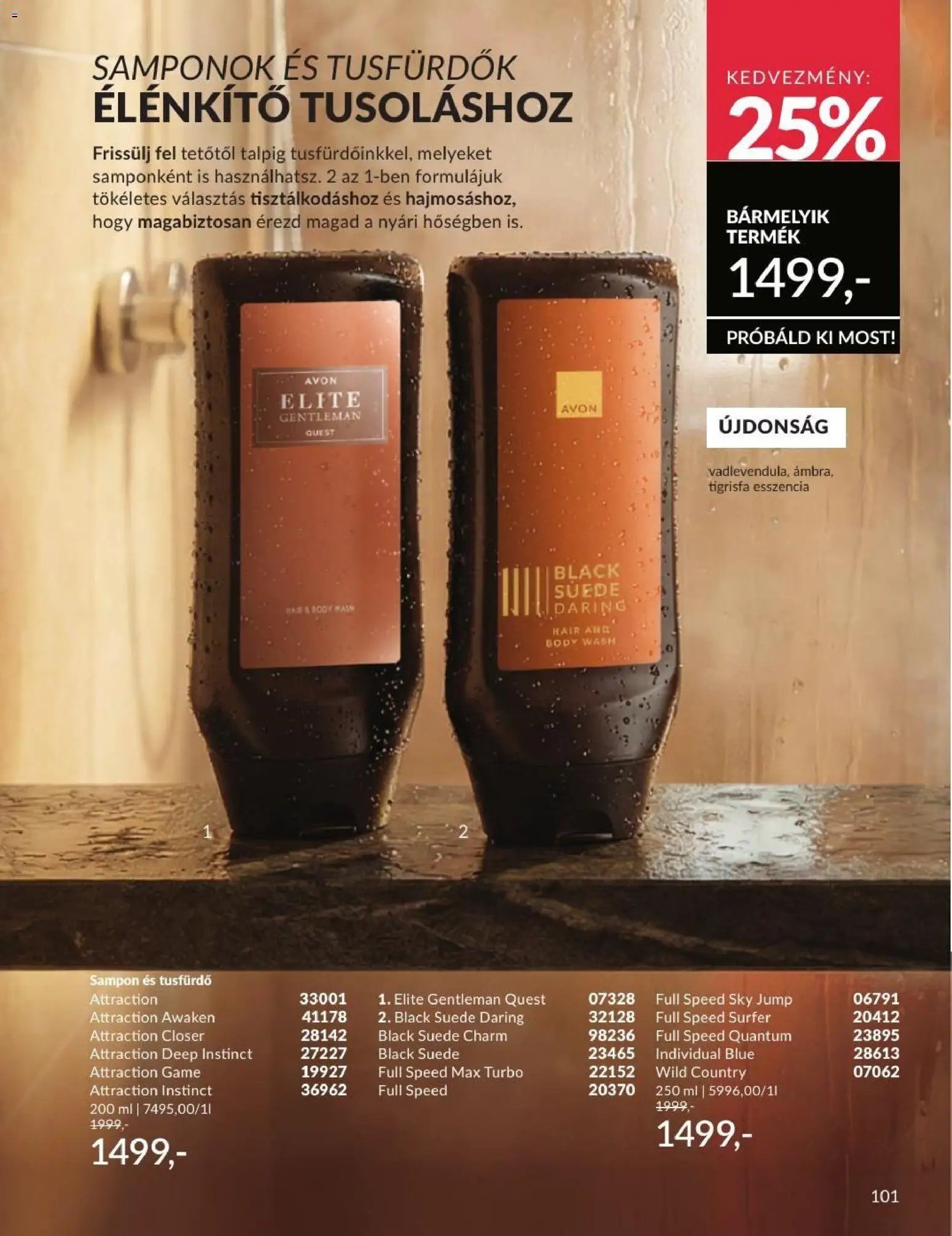 Avon újság 2026.07.01. AVON online katalógus 2026 júliusi