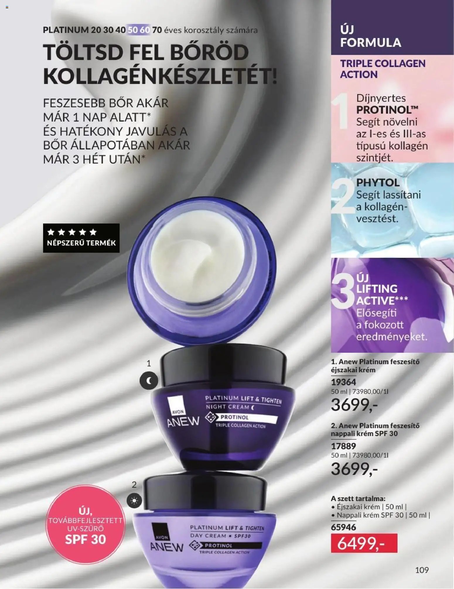 Avon újság 2026.07.01. AVON online katalógus 2026 júliusi