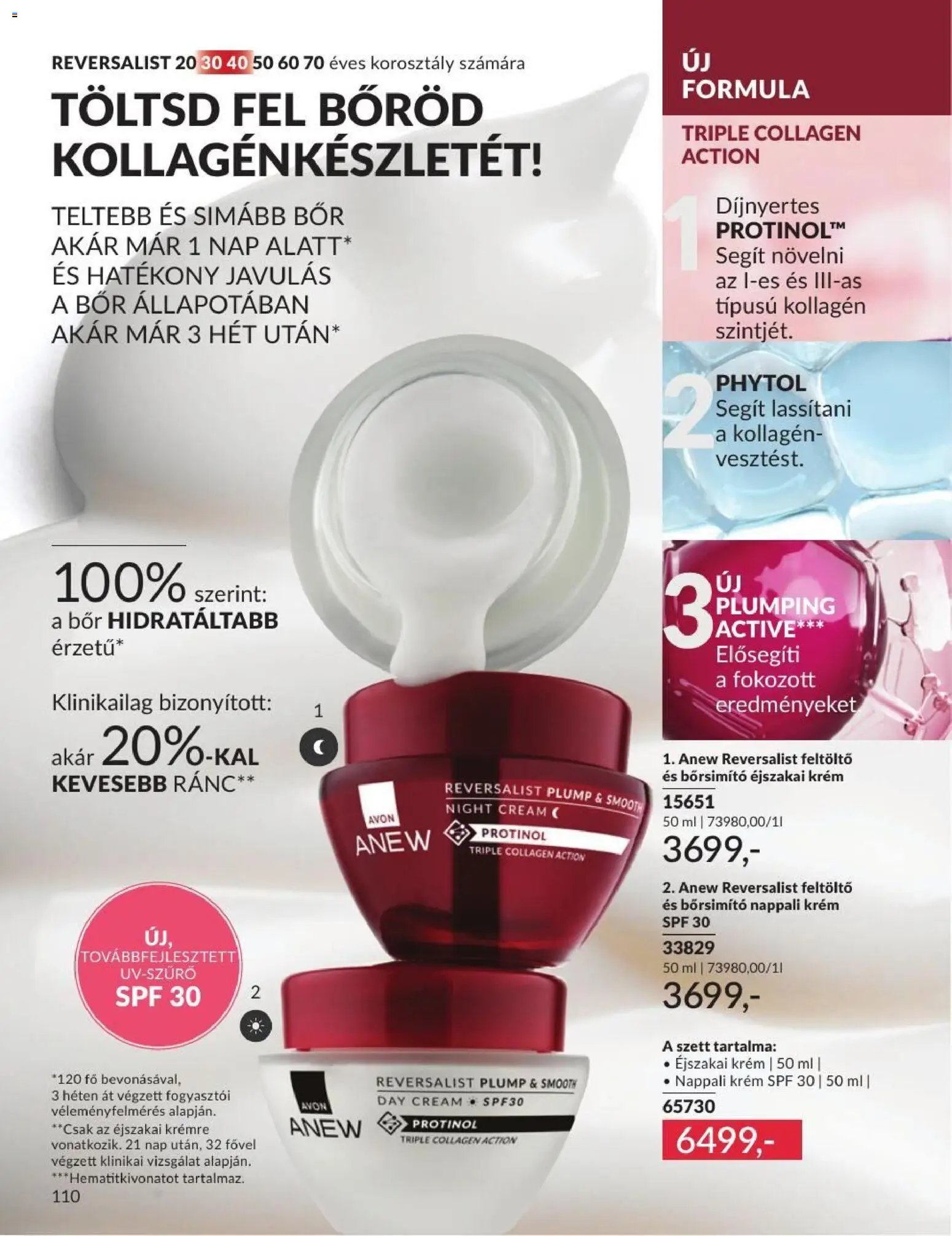 Avon újság 2026.07.01. AVON online katalógus 2026 júliusi