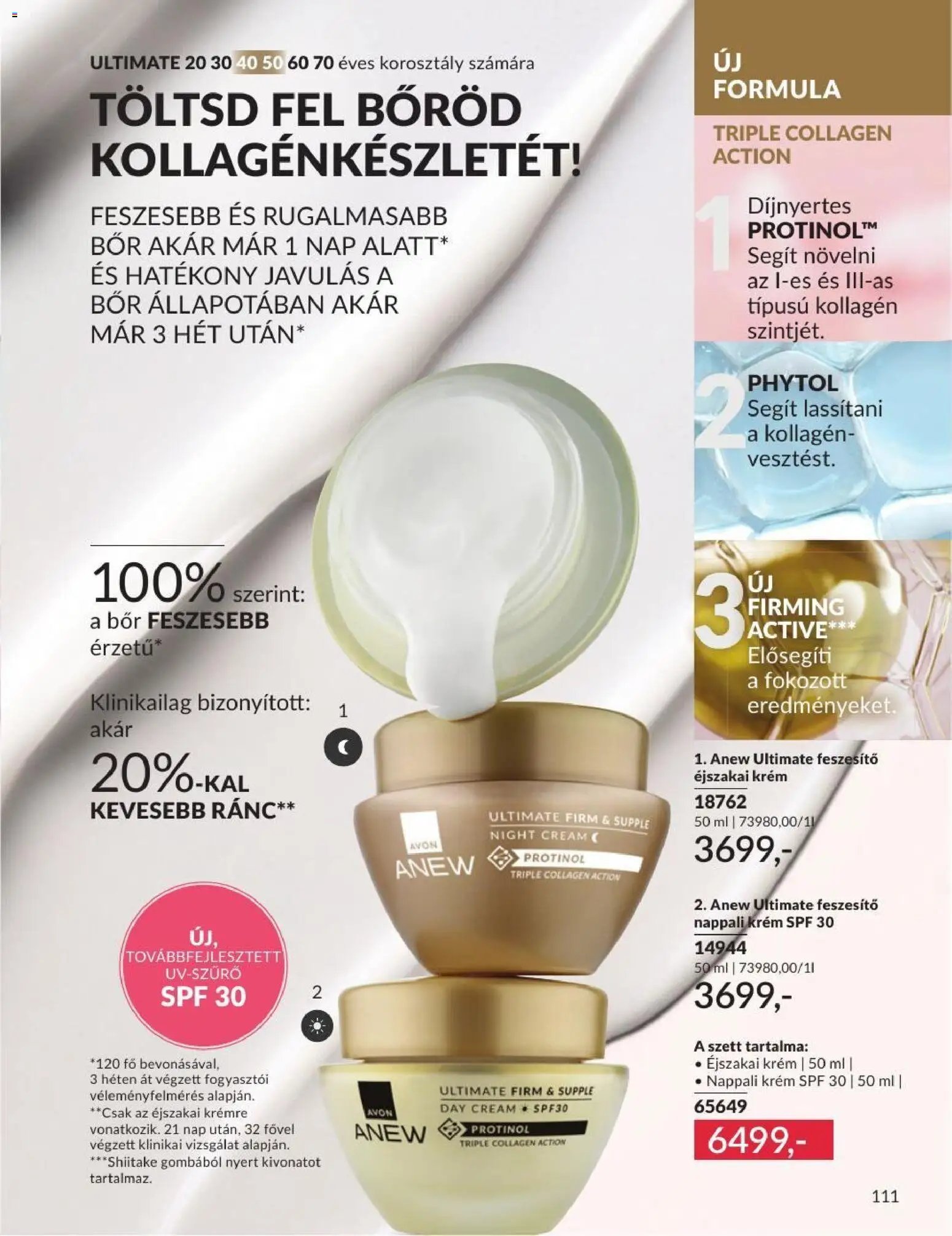 Avon újság 2026.07.01. AVON online katalógus 2026 júliusi