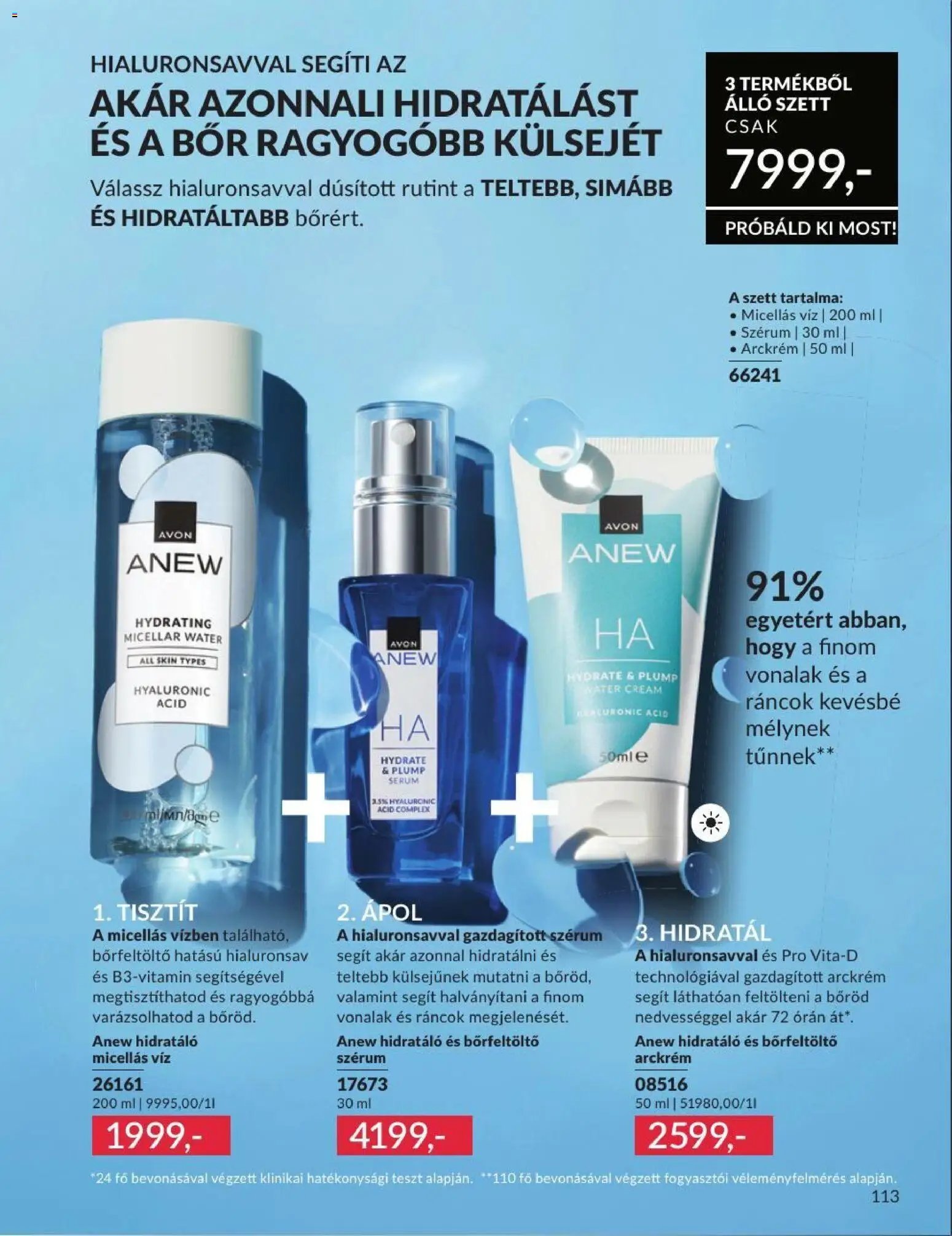 Avon újság 2026.07.01. AVON online katalógus 2026 júliusi