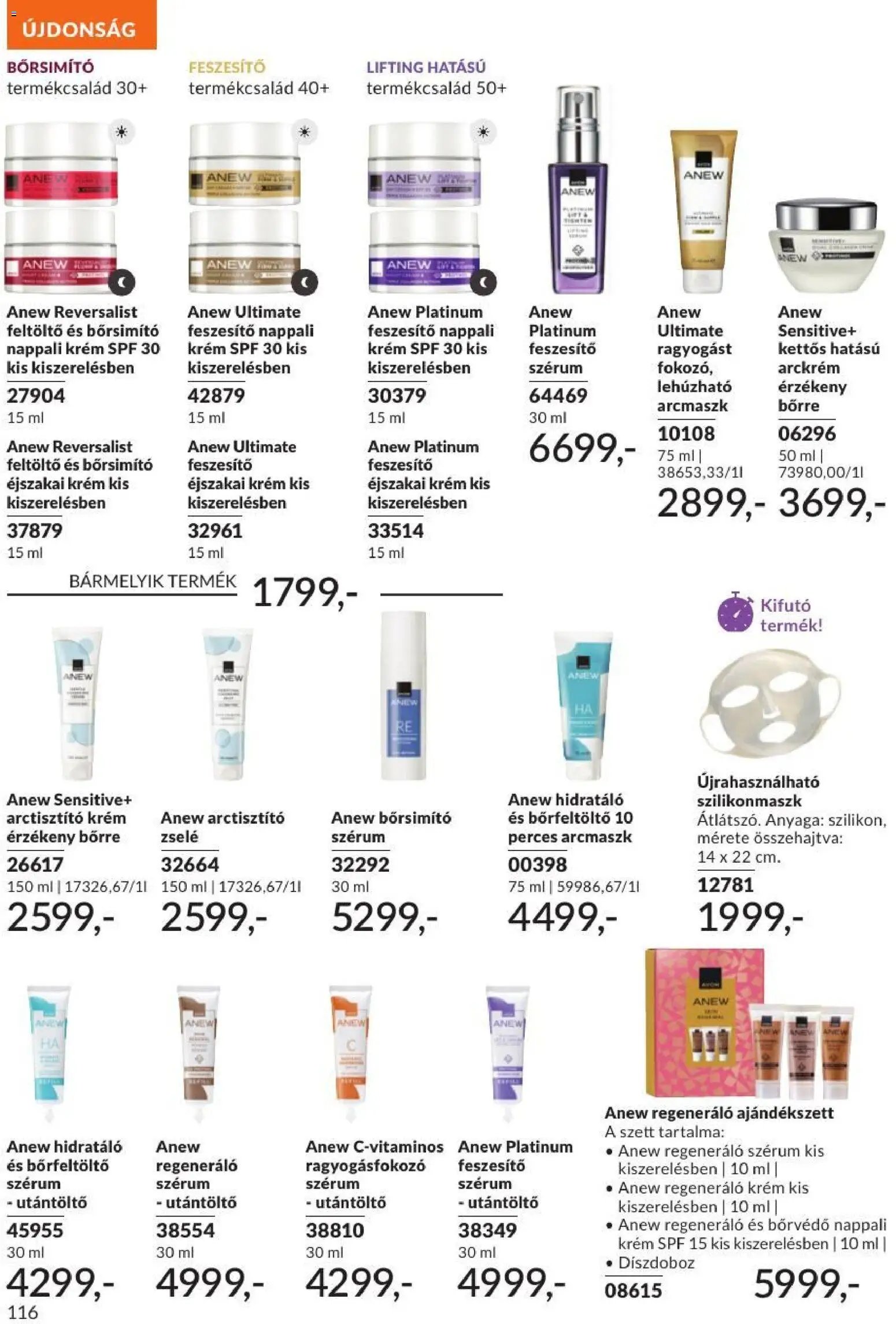 Avon újság 2026.07.01. AVON online katalógus 2026 júliusi