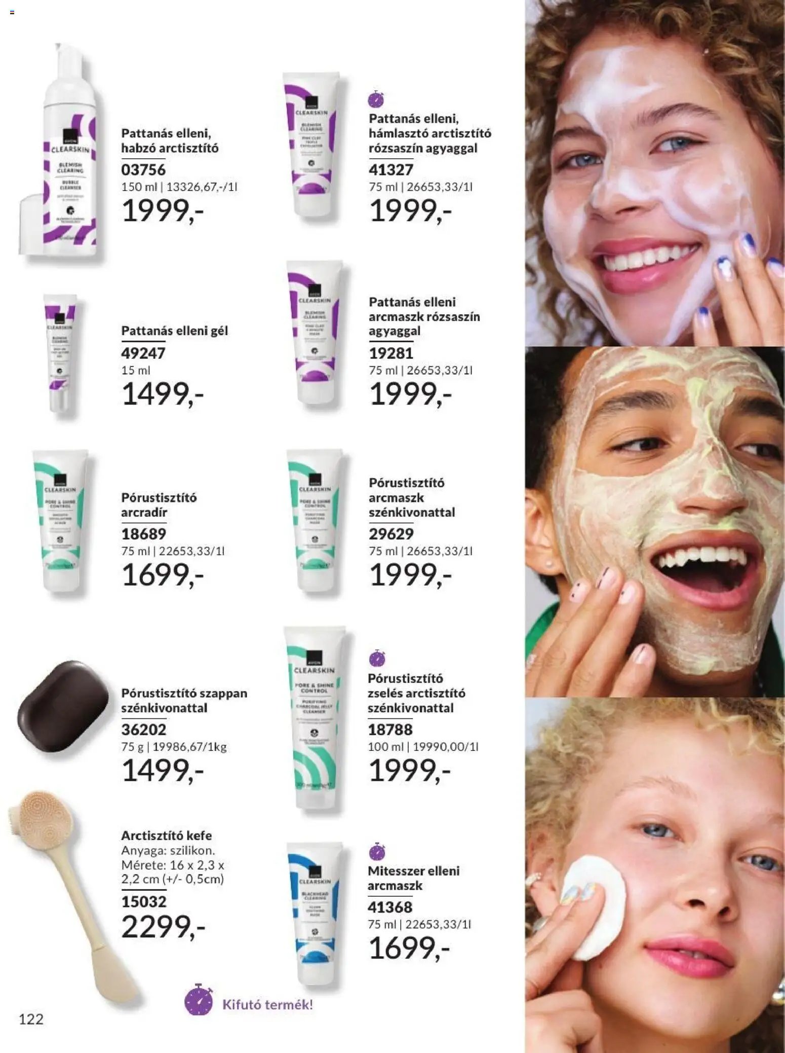 Avon újság 2026.07.01. AVON online katalógus 2026 júliusi