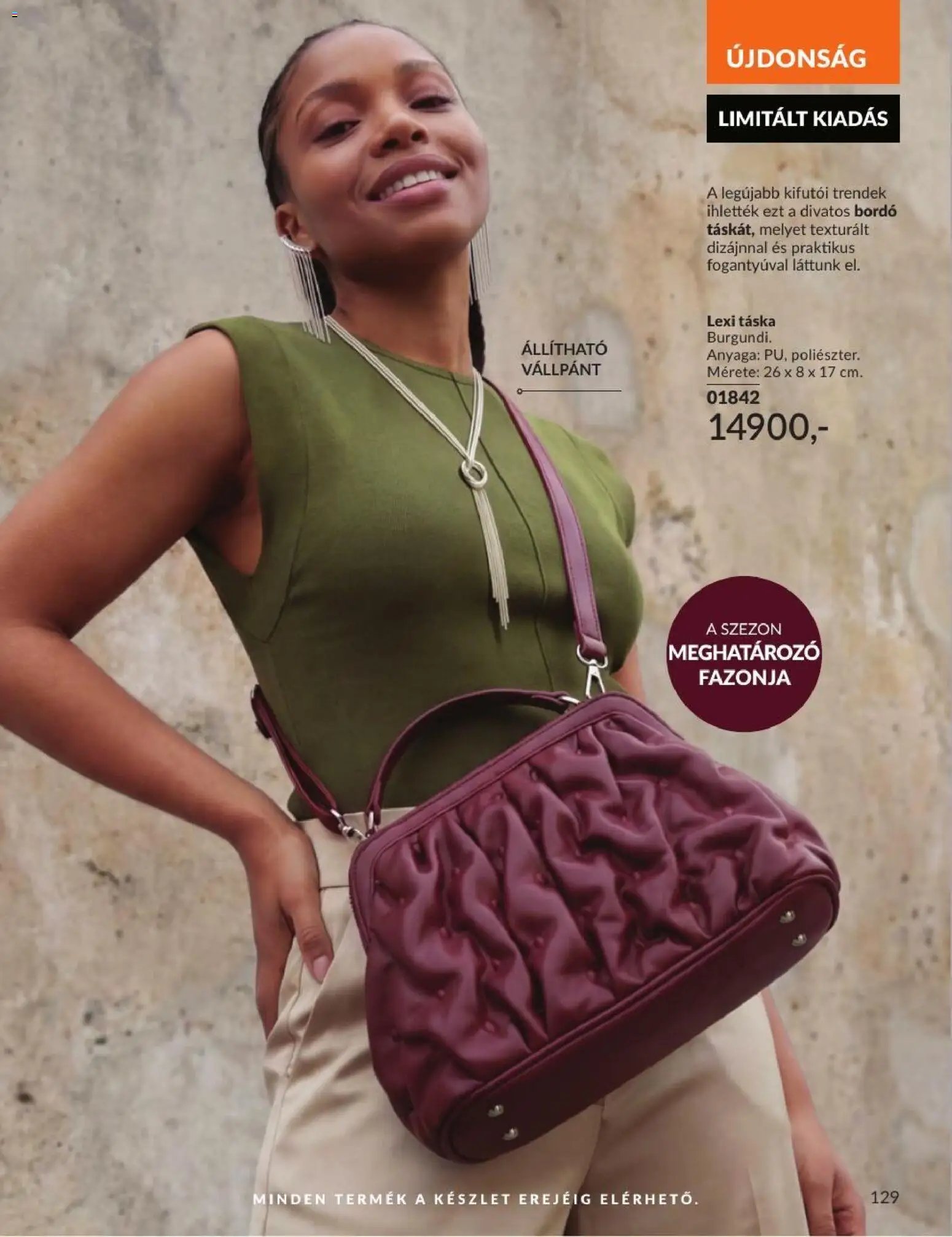Avon újság 2026.07.01. AVON online katalógus 2026 júliusi