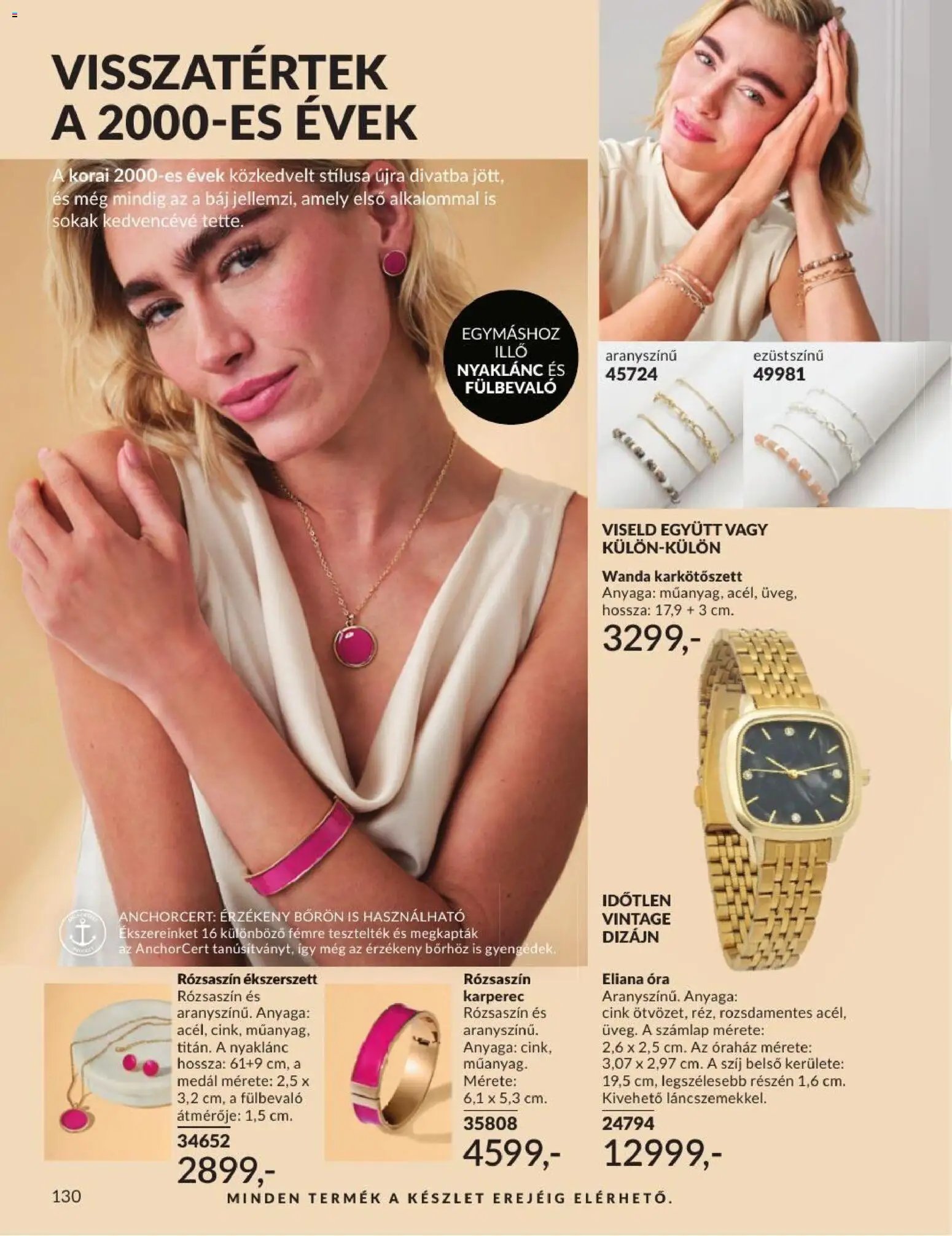 Avon újság 2026.07.01. AVON online katalógus 2026 júliusi