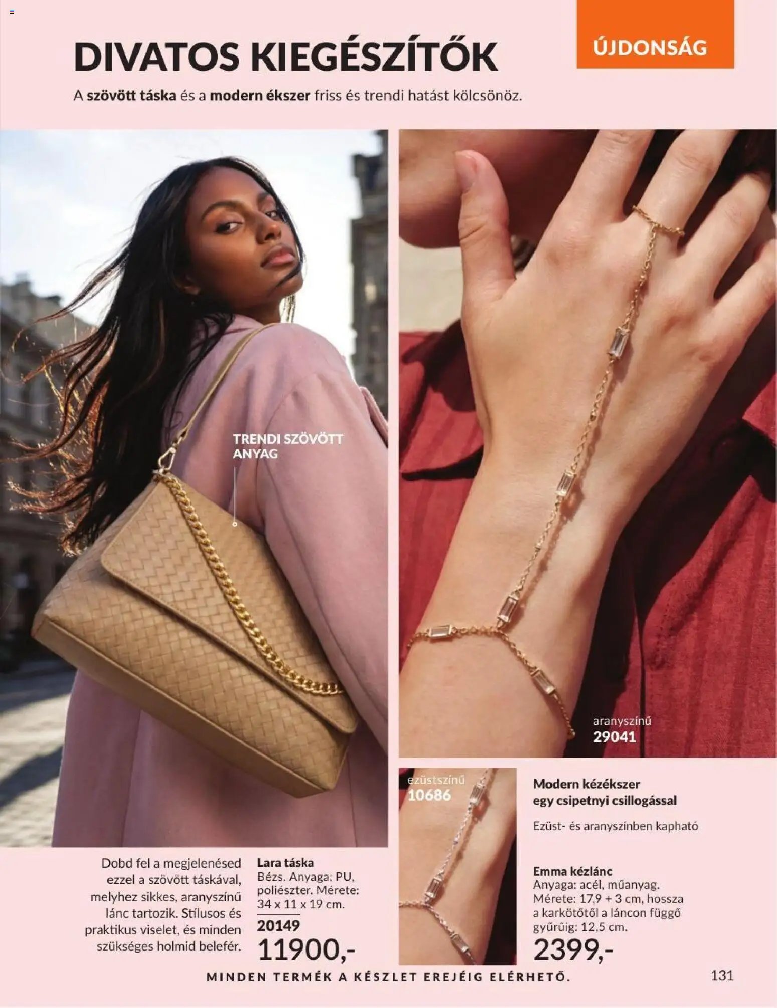 Avon újság 2026.07.01. AVON online katalógus 2026 júliusi