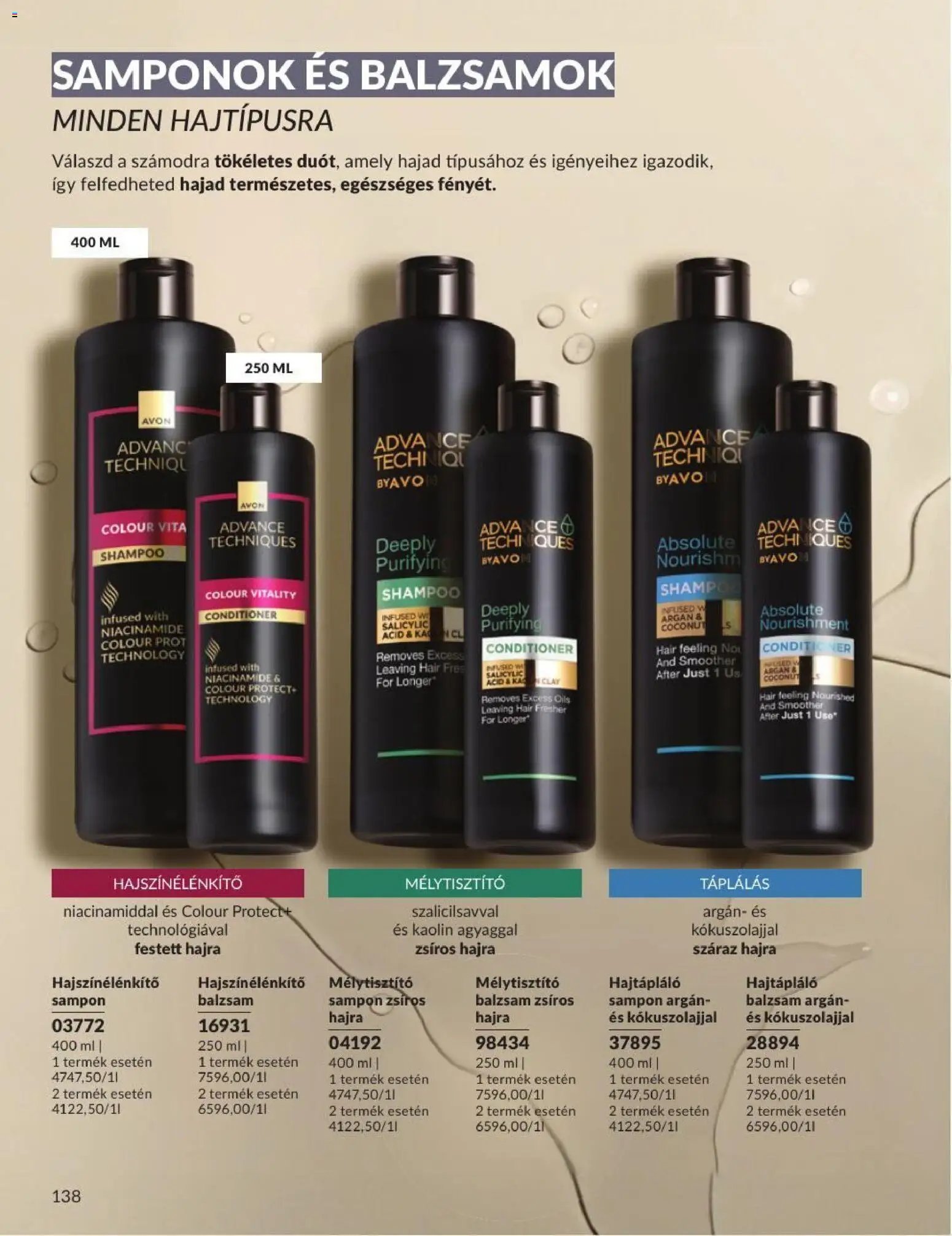 Avon újság 2026.07.01. AVON online katalógus 2026 júliusi