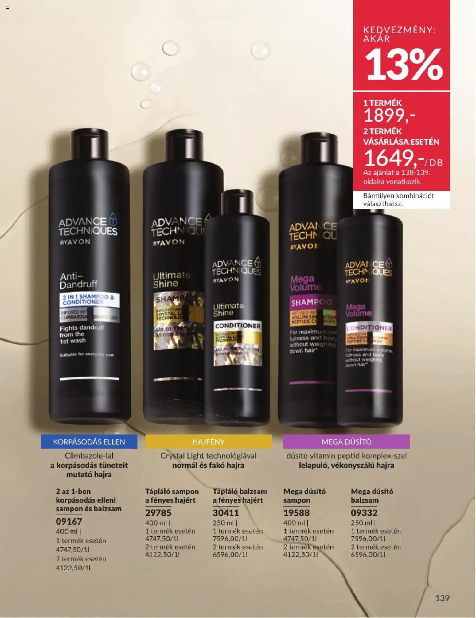 Avon újság 2026.07.01. AVON online katalógus 2026 júliusi